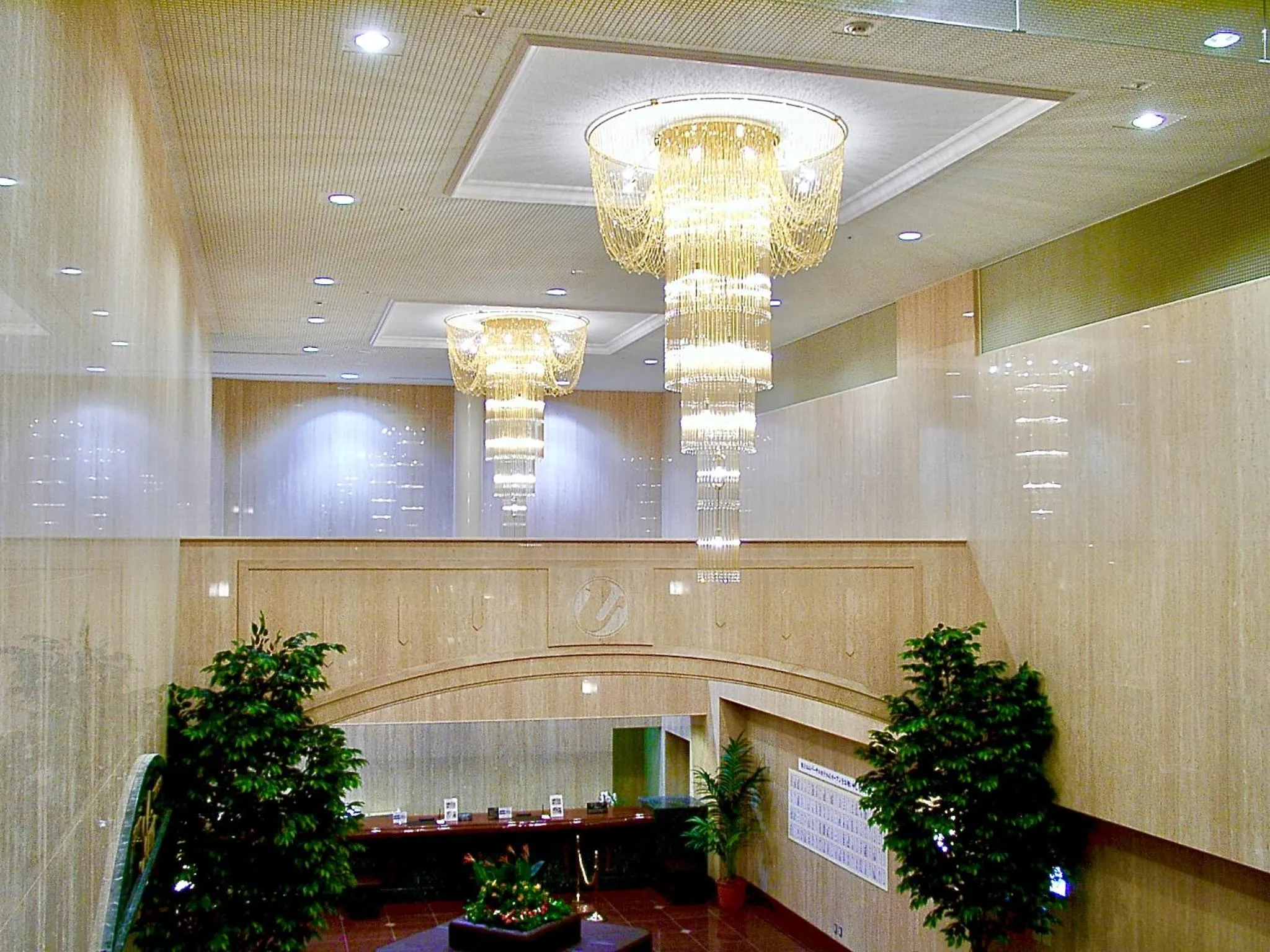 Lobby or reception in Yonago Universal Hotel