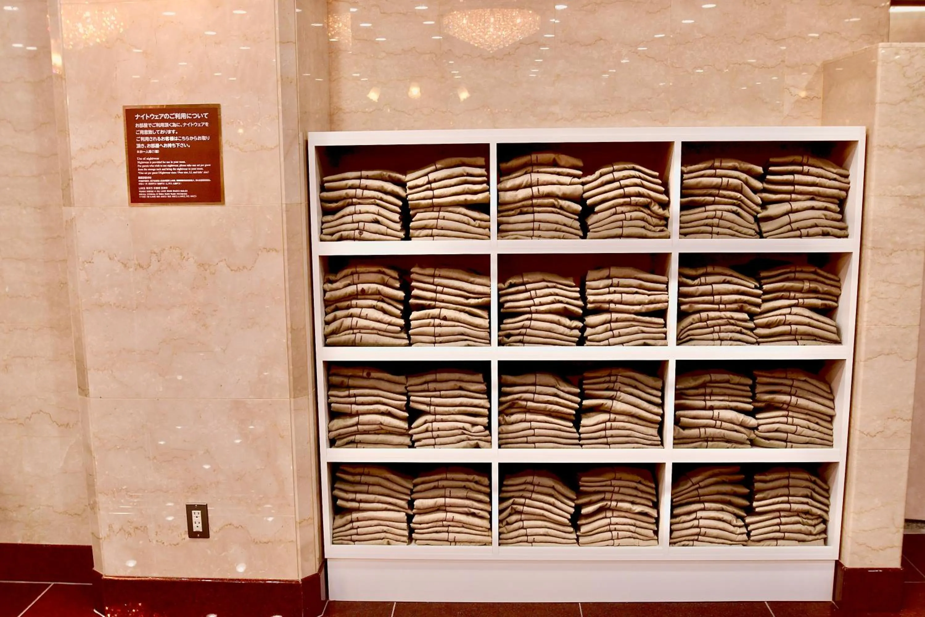 microwave in Himeji Ekimae Universal Hotel Minamiguchi