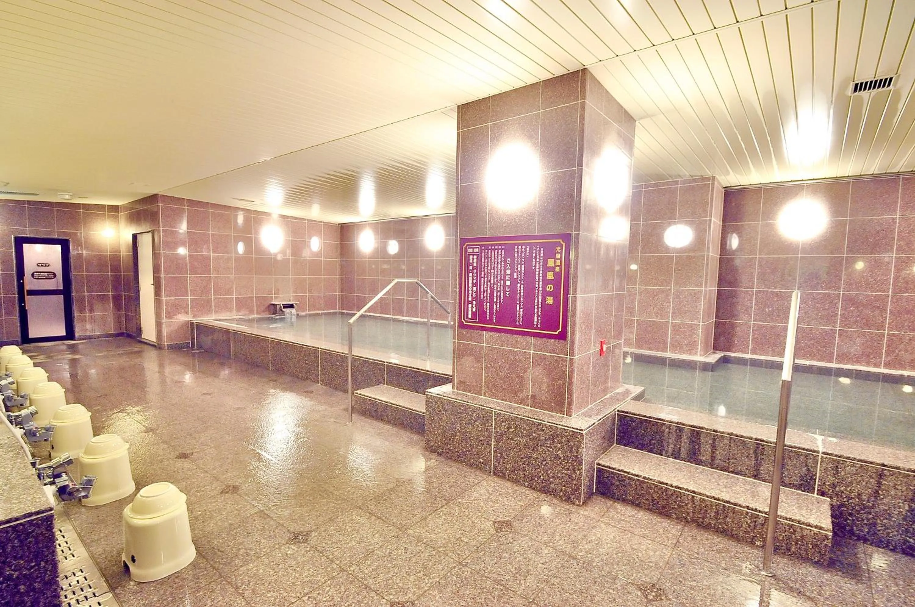 Okayama Universal Hotel Annex