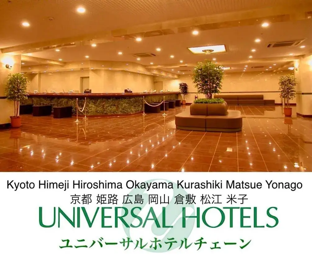 Okayama Ekimae Universal Hotel Okayama Ekimae Universal Hotel