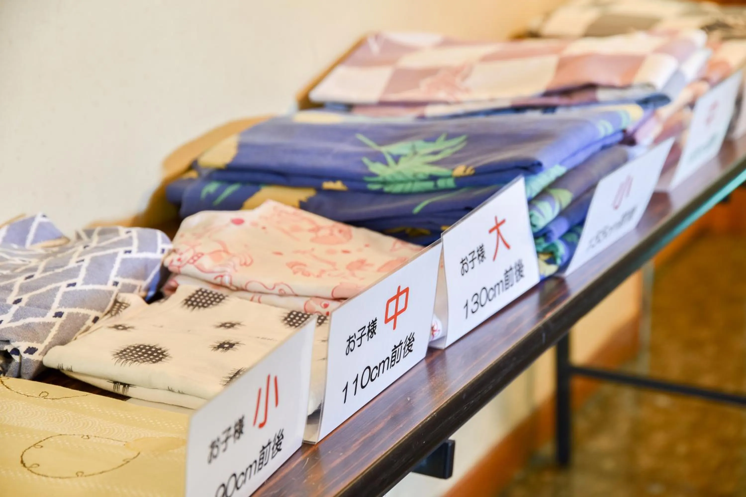 Other, Bed in Annex Fujiya Ryokan