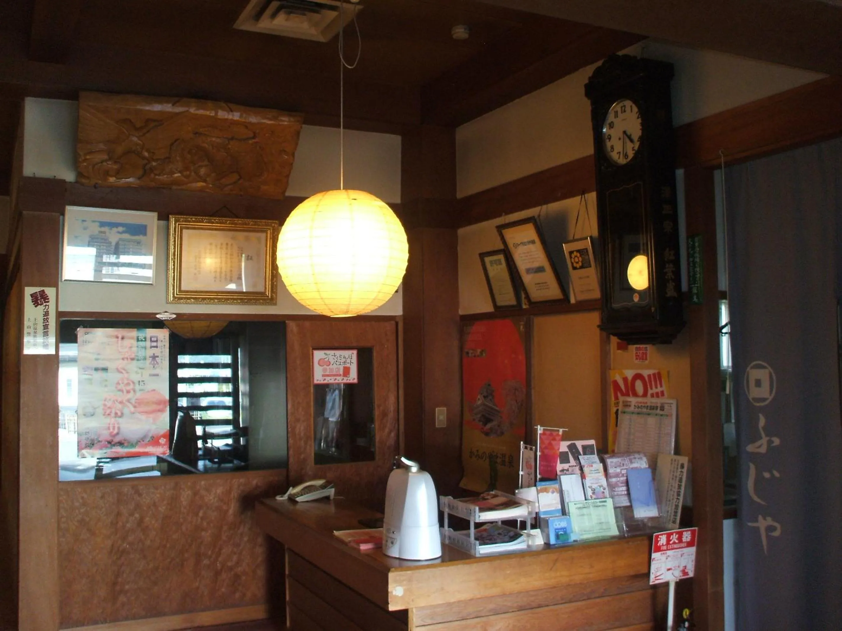 Lobby or reception in Annex Fujiya Ryokan