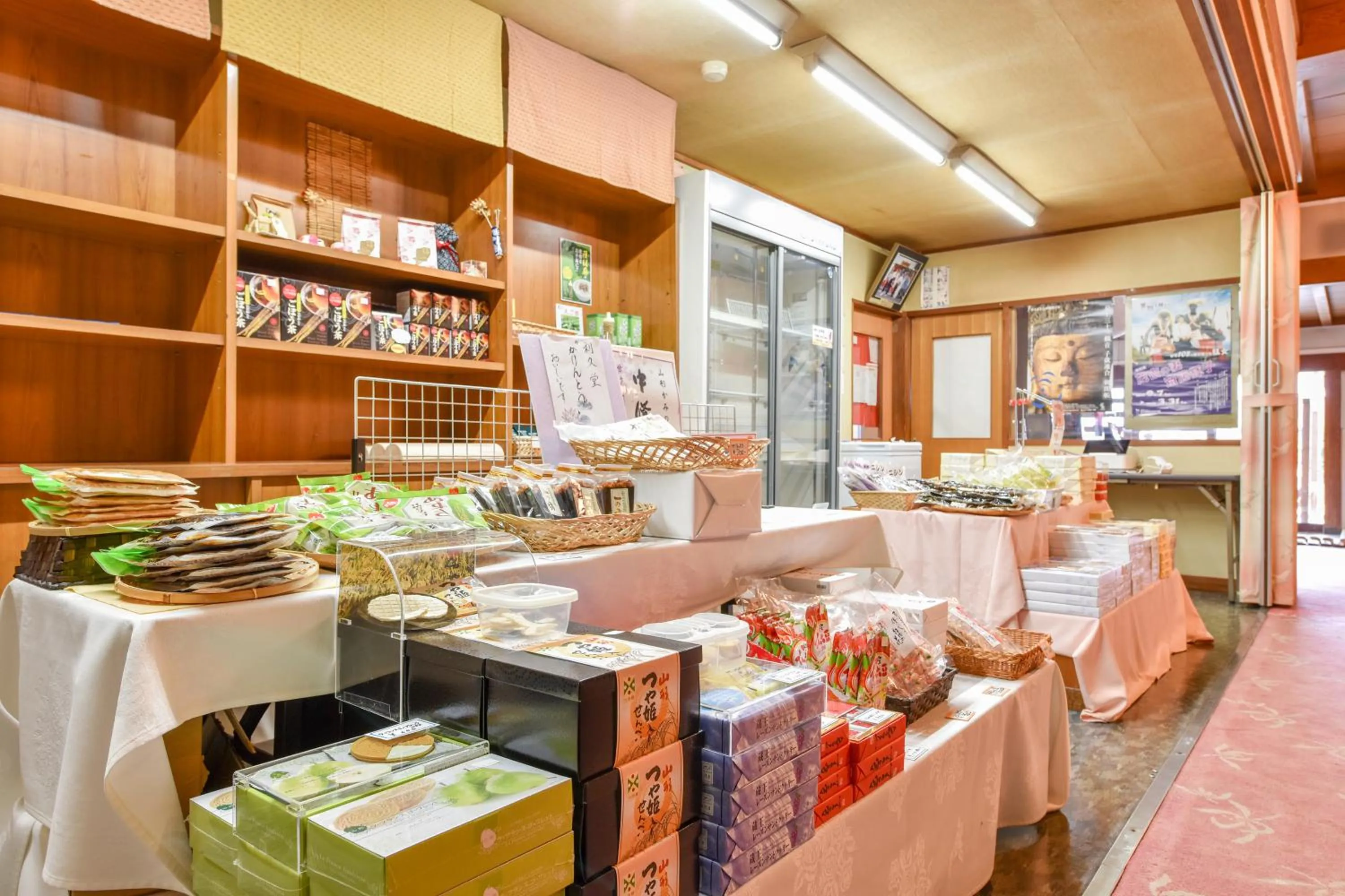 On-site shops in Annex Fujiya Ryokan