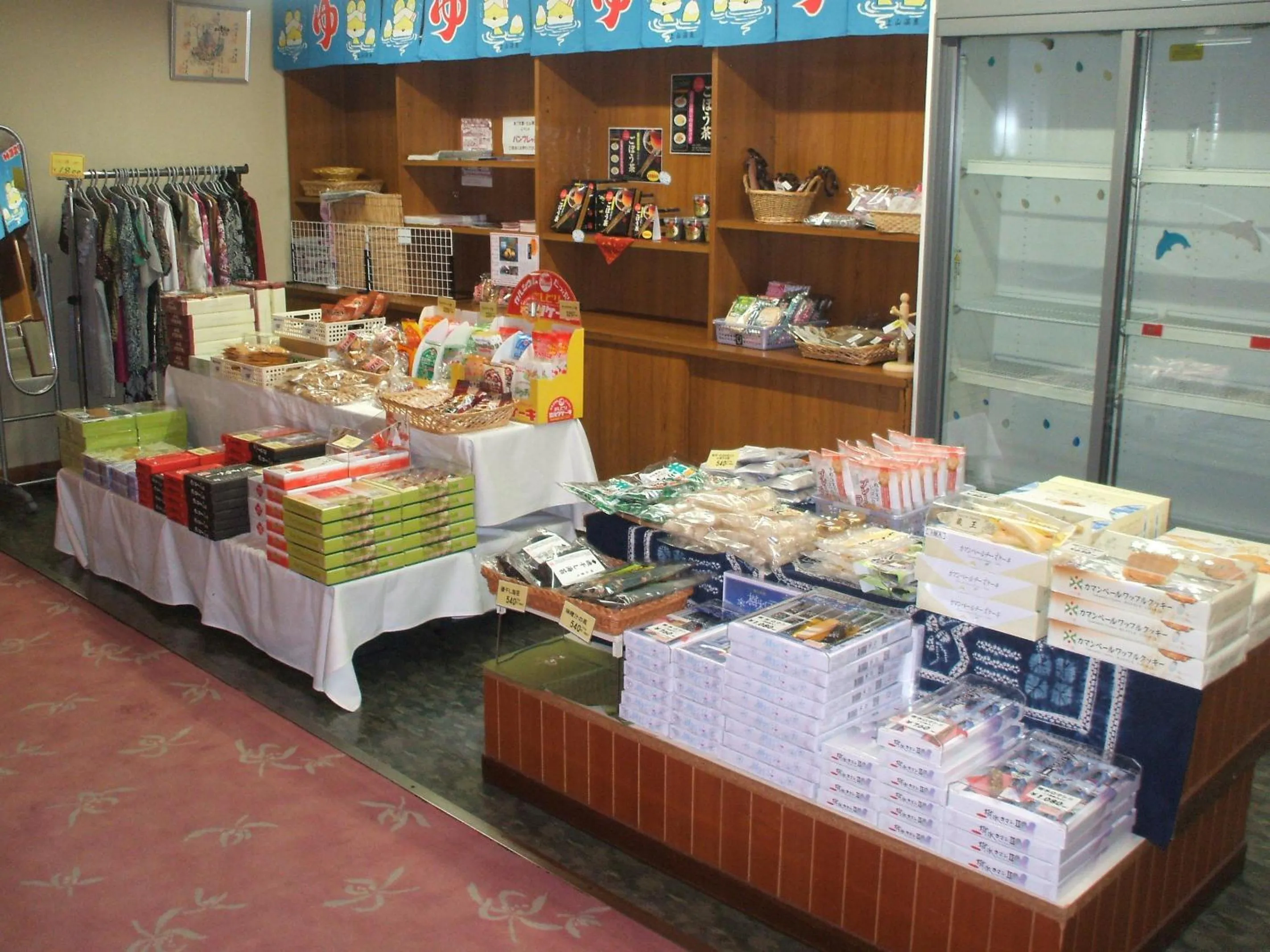 On-site shops in Annex Fujiya Ryokan