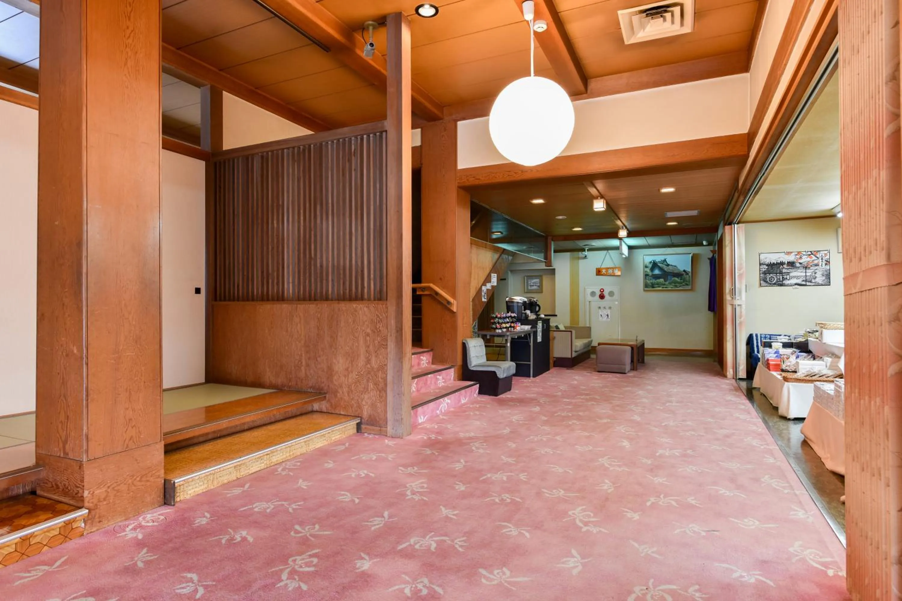 Lobby or reception in Annex Fujiya Ryokan