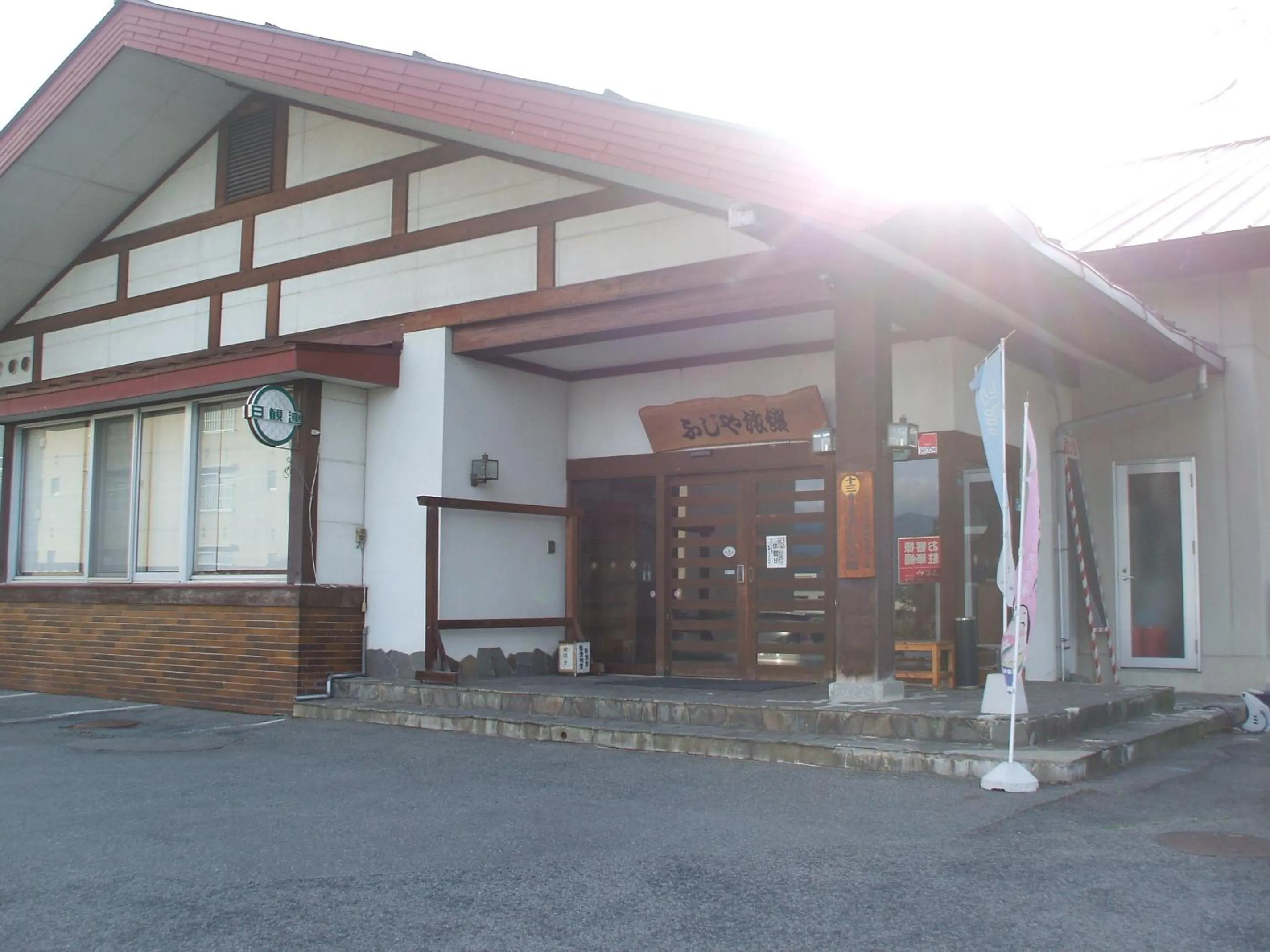 Facade/entrance in Annex Fujiya Ryokan