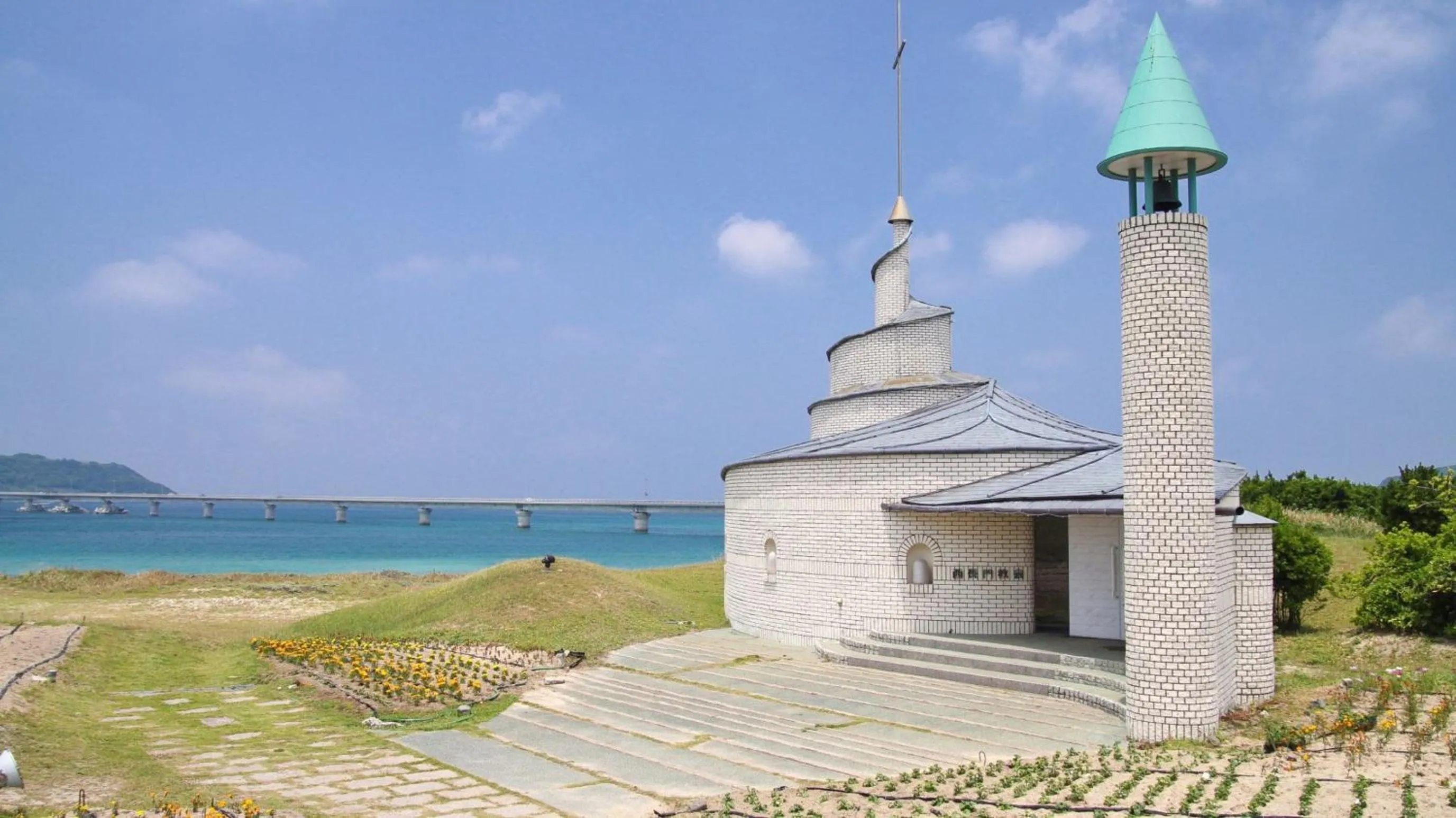 Hotel Nishinagato Resort