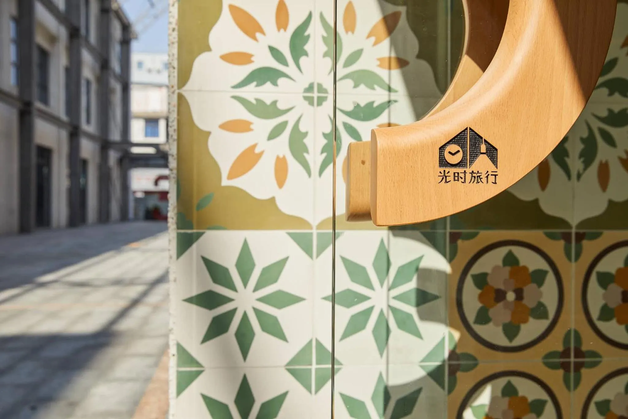 Off site in Yitel Hotel Shanghai ex Timeless Boutique House