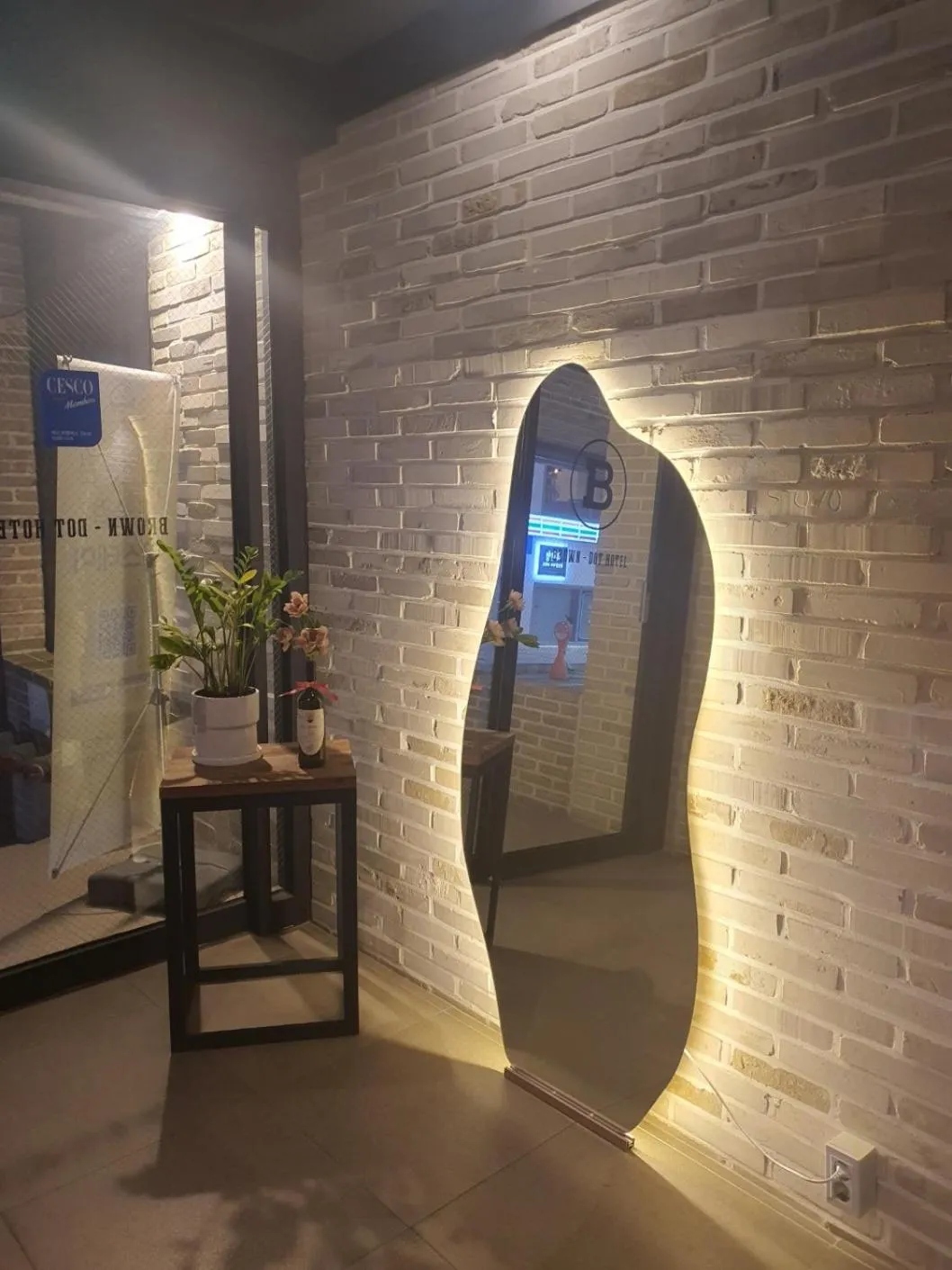 Lobby or reception in Brown-Dot Hotel Gwangalli beach