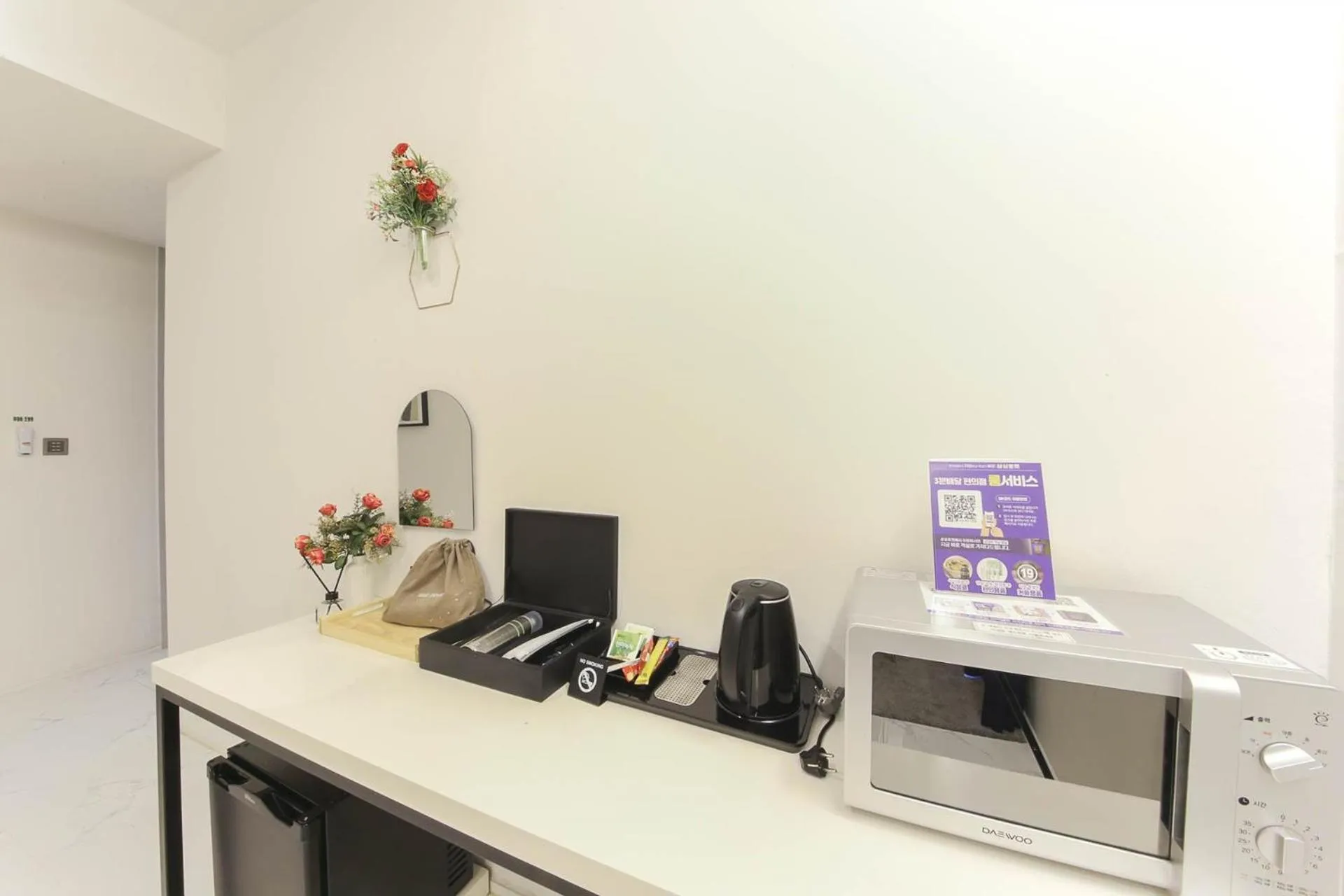 Coffee/tea facilities in ND 1226 Hotel