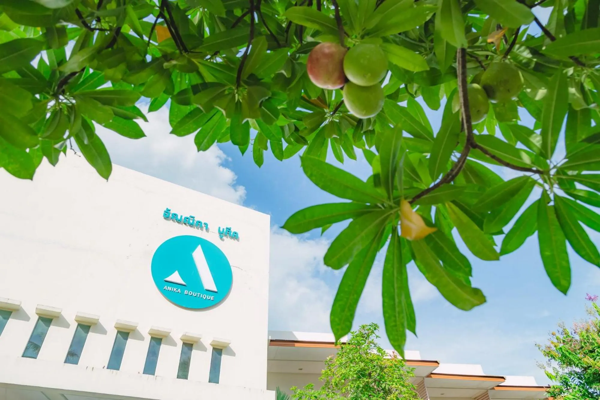 Day in Anika boutique - อัณณิกา บูทีค