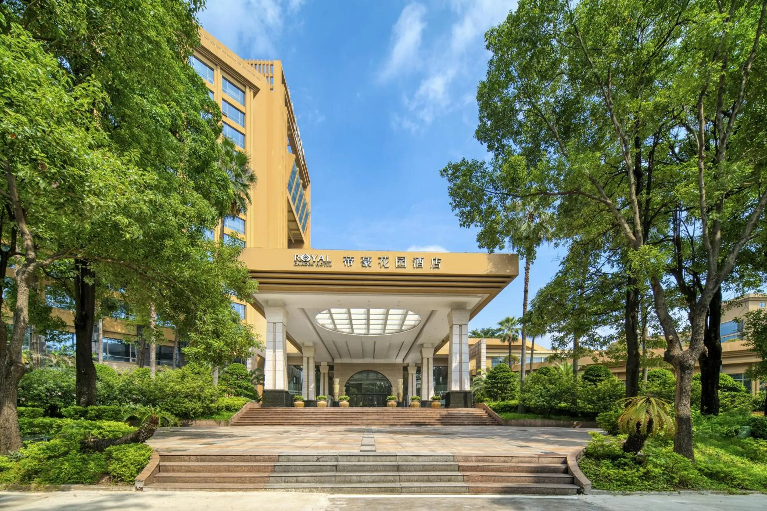 Property building in Dongguan Royal Garden Hotel