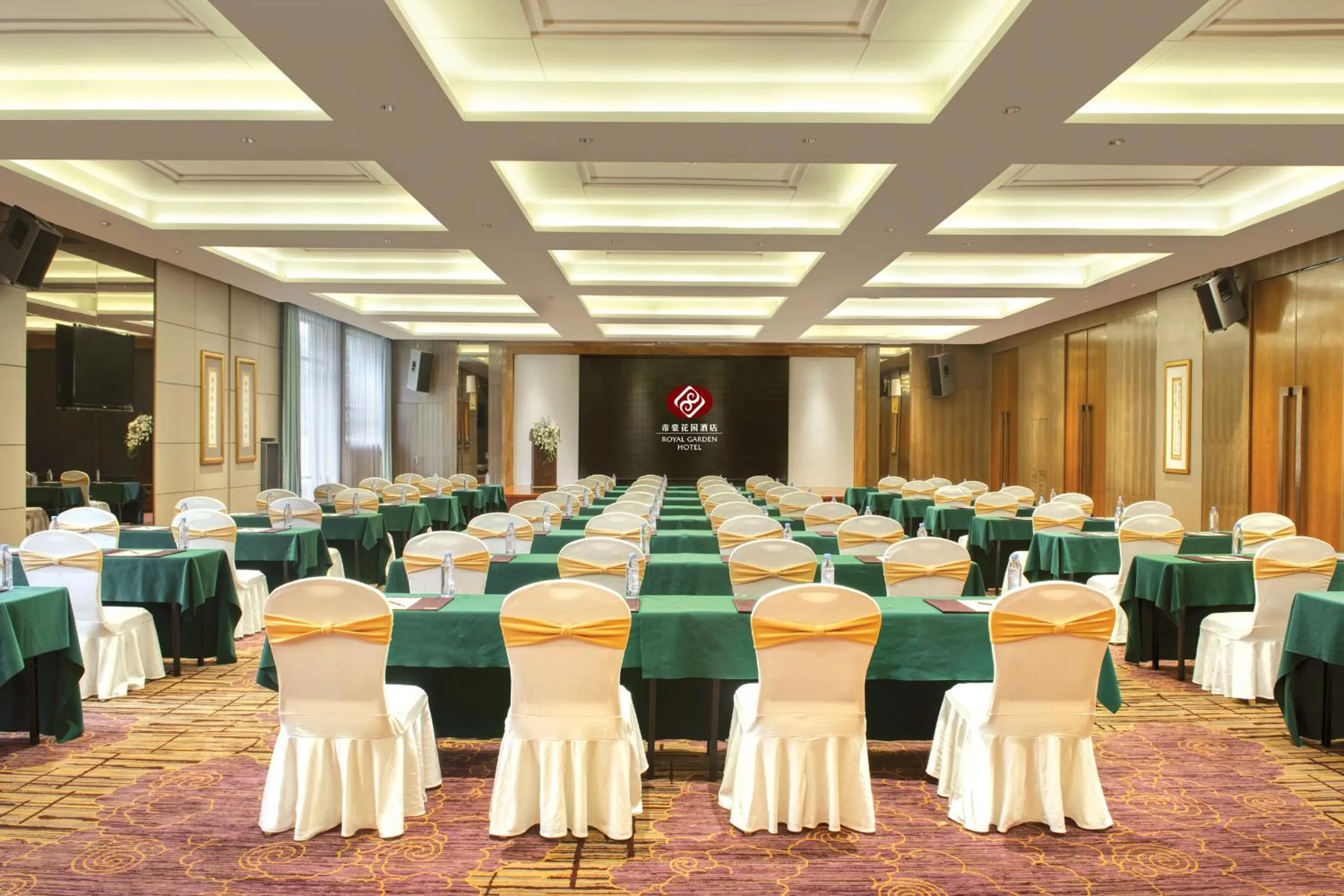 Meeting/conference room in Dongguan Royal Garden Hotel
