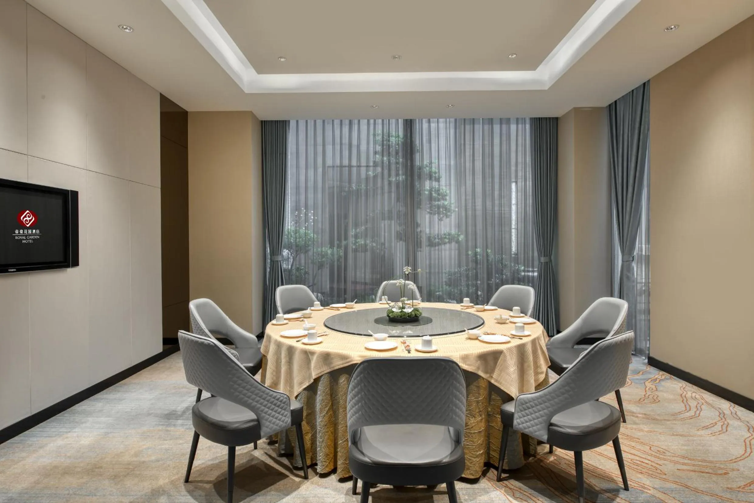 Restaurant/places to eat in Dongguan Royal Garden Hotel