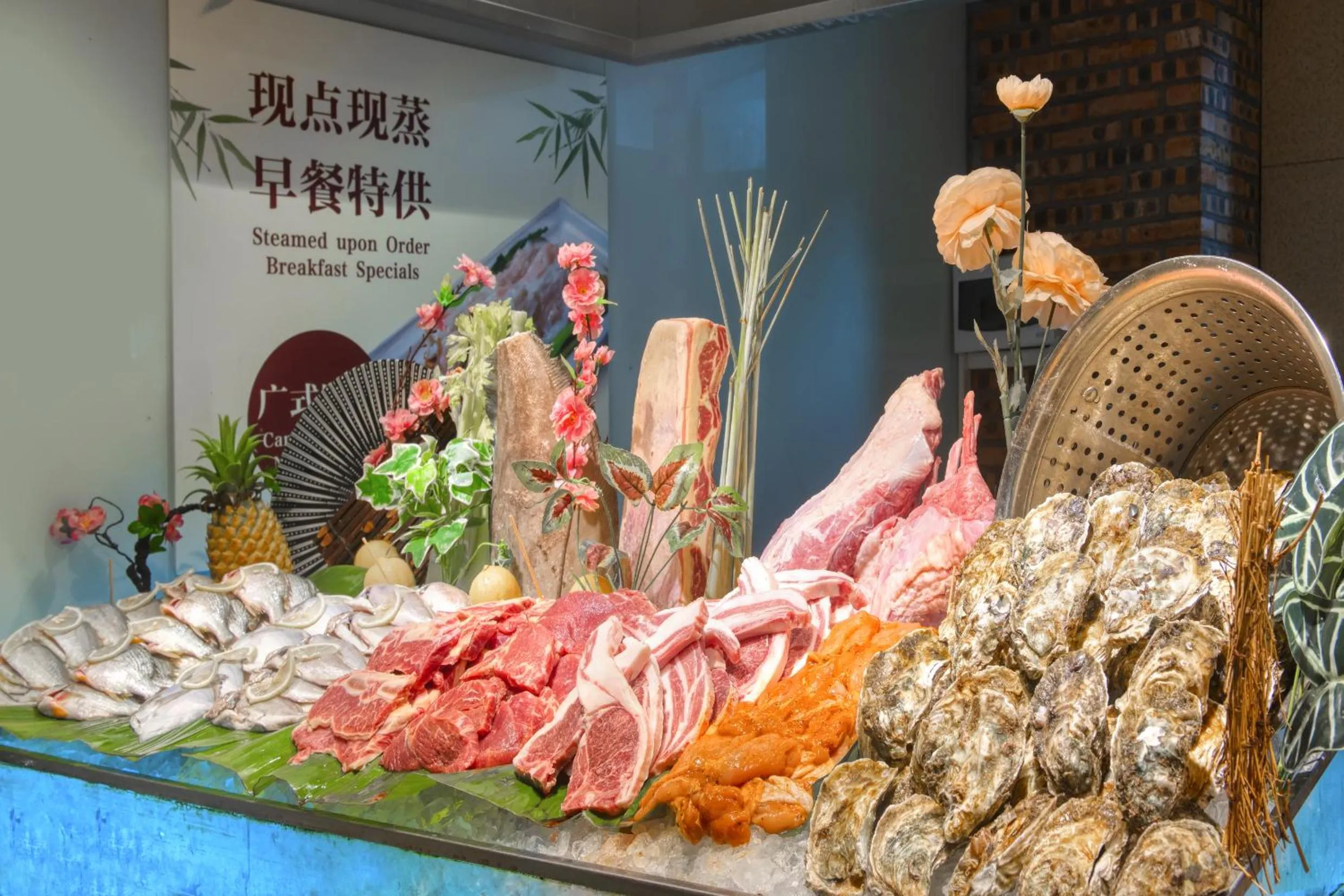 Restaurant/places to eat in Dongguan Royal Garden Hotel