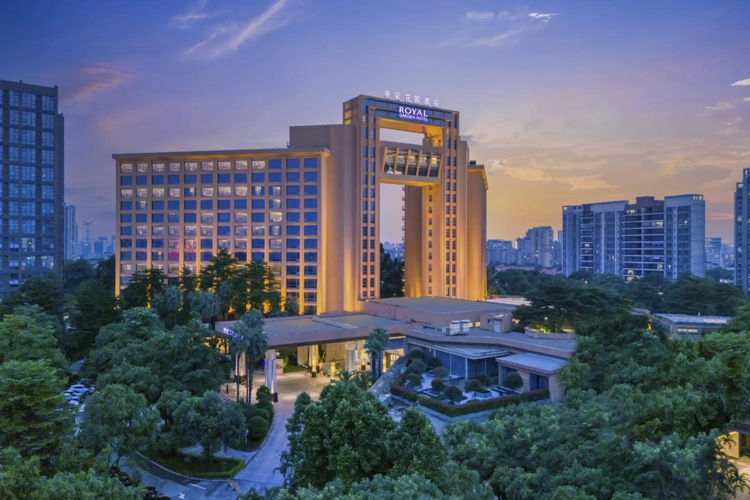 Property building in Dongguan Royal Garden Hotel