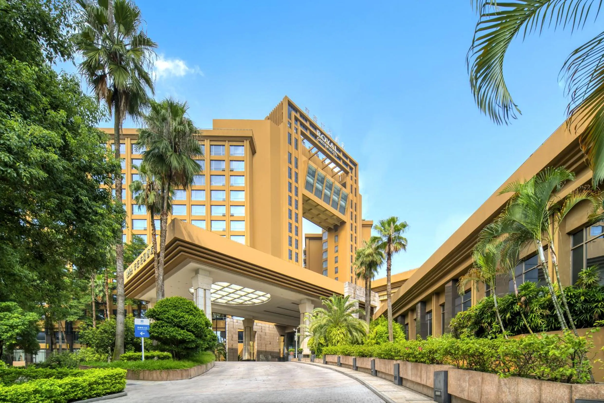Property building in Dongguan Royal Garden Hotel