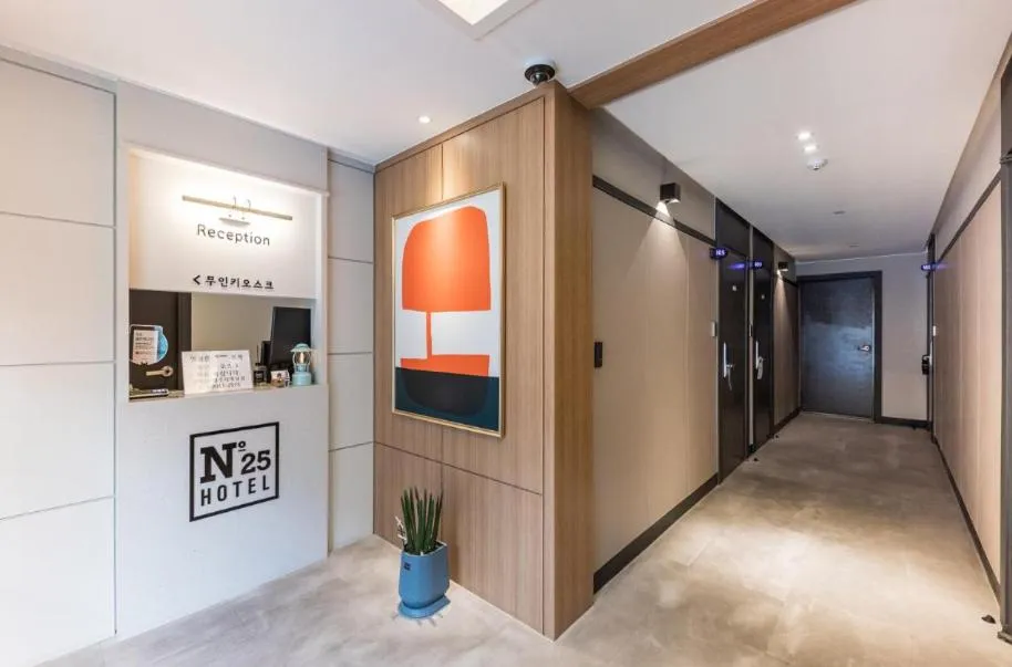 Lobby or reception in Hotel No. 25 Gyeongju bus terminal
