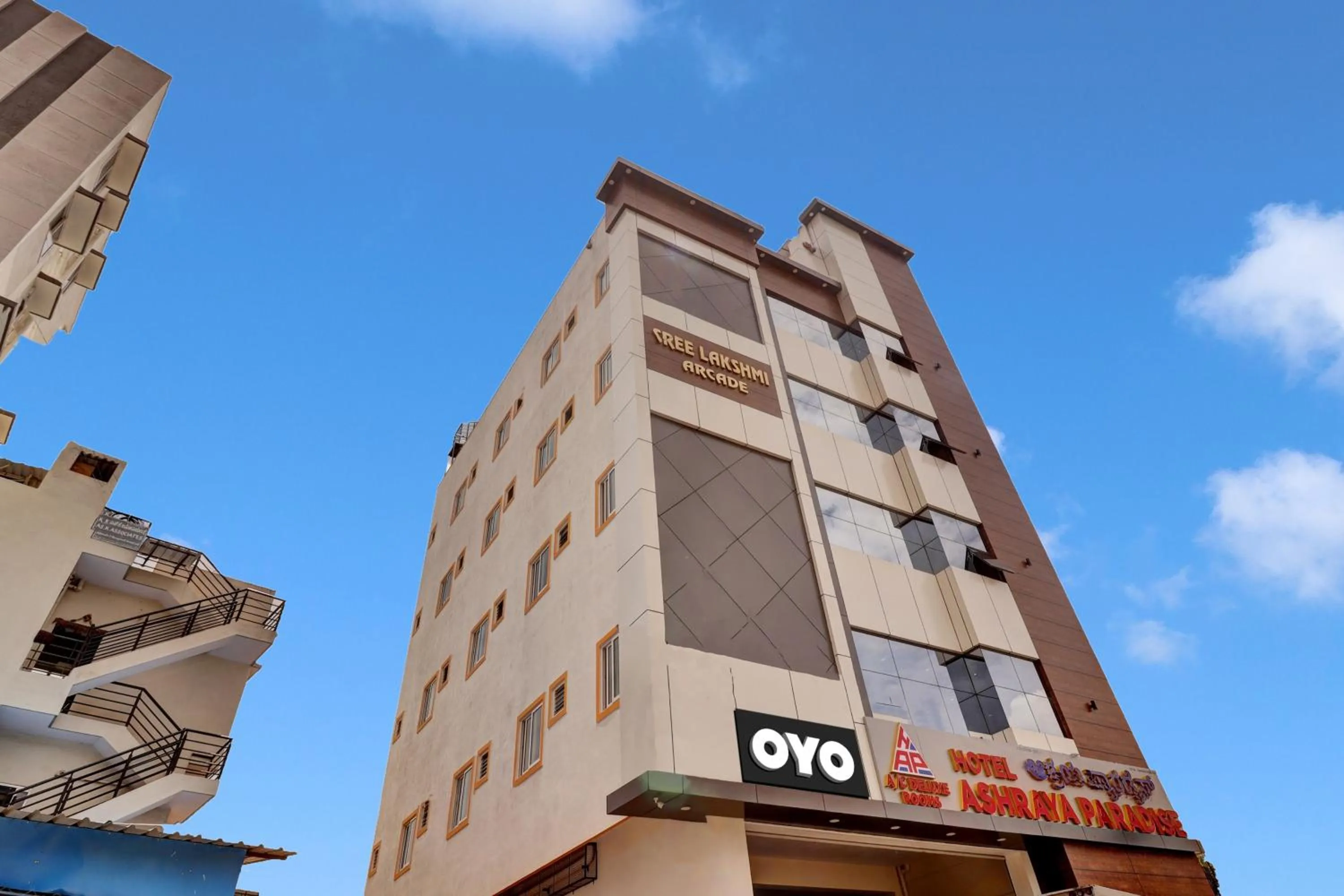 Facade/entrance in Collection O Ashraya Paradise