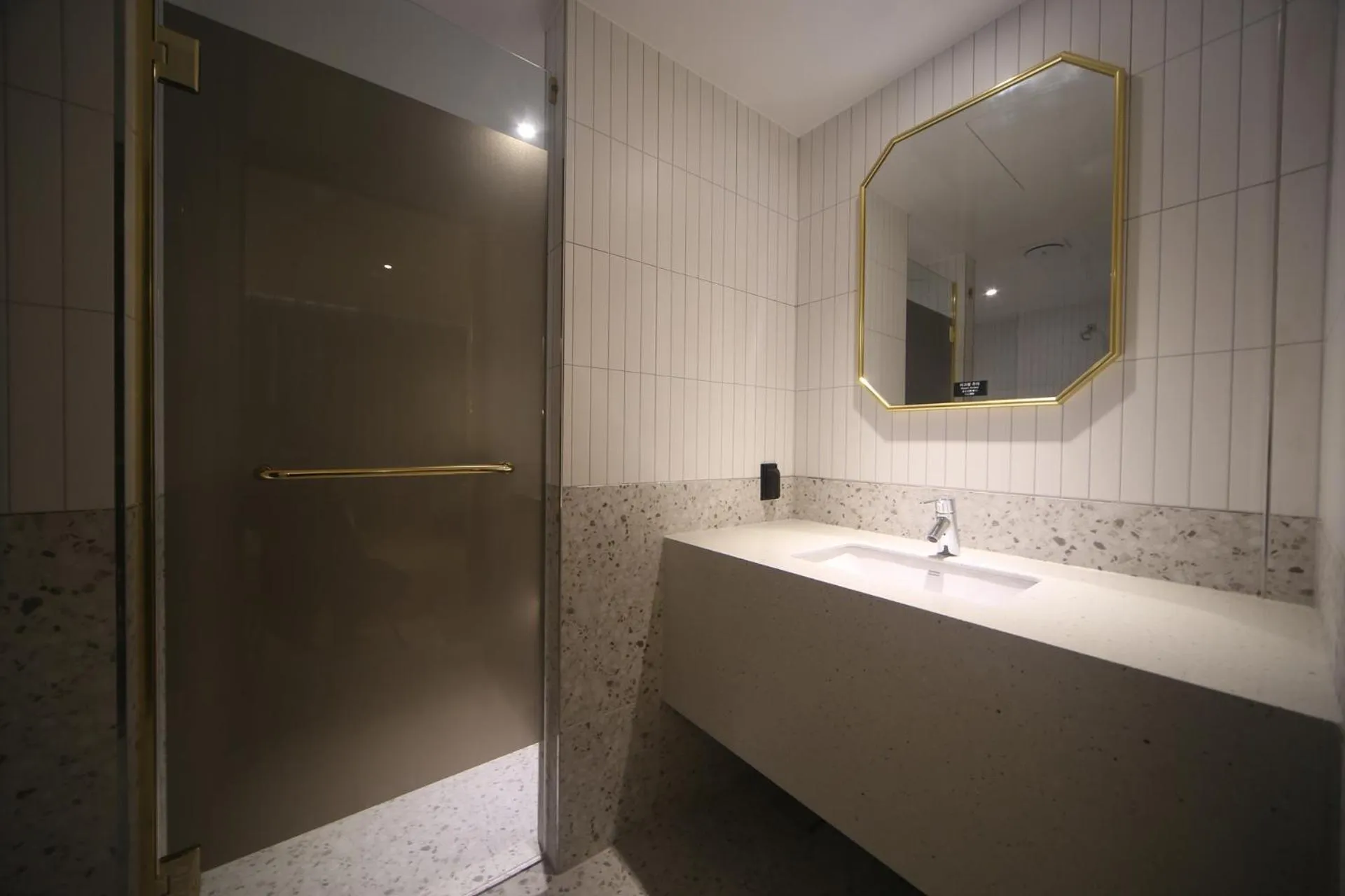 H Avenue Hotel Minam