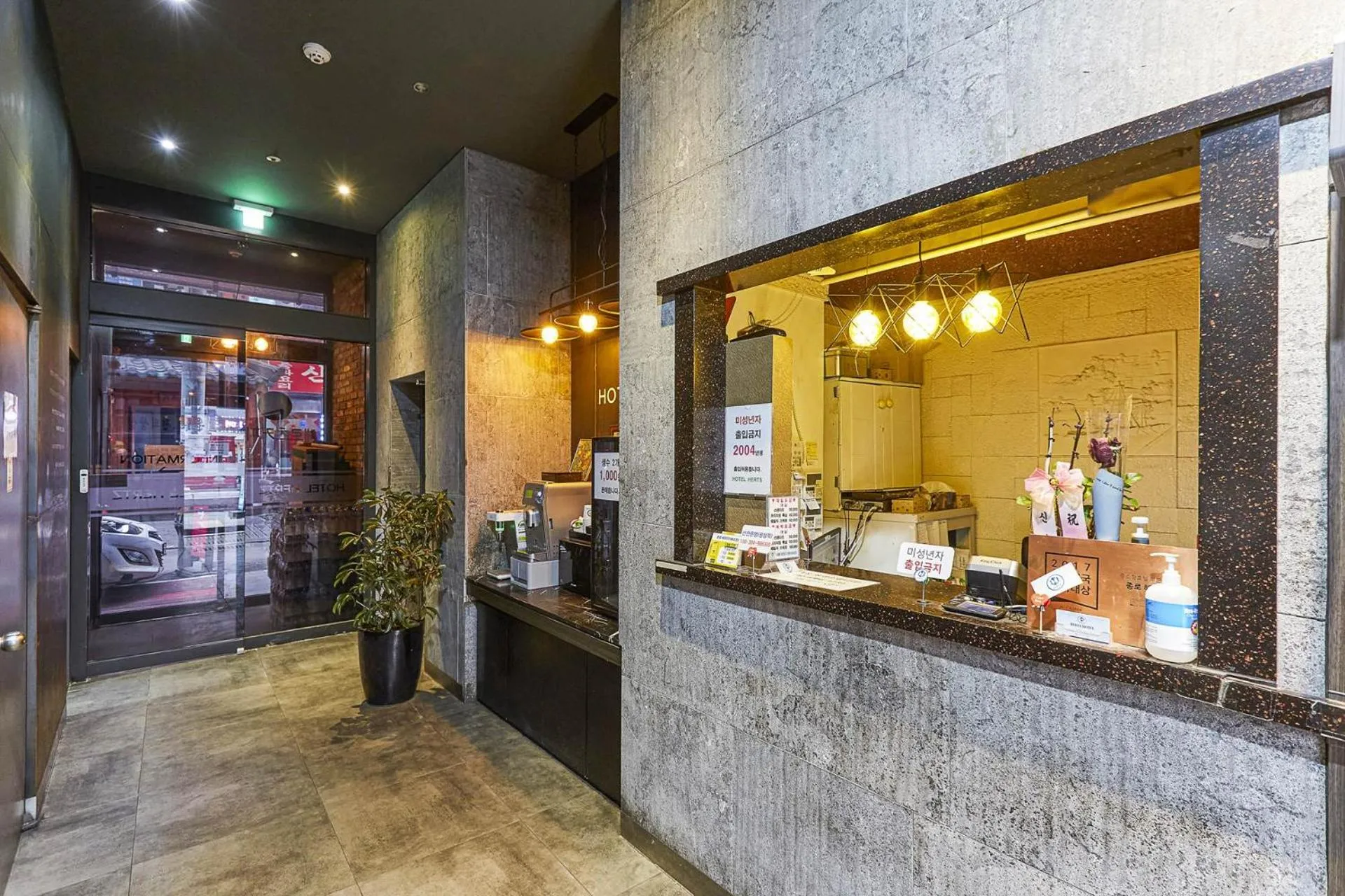 Property building in HERTZ Hotel