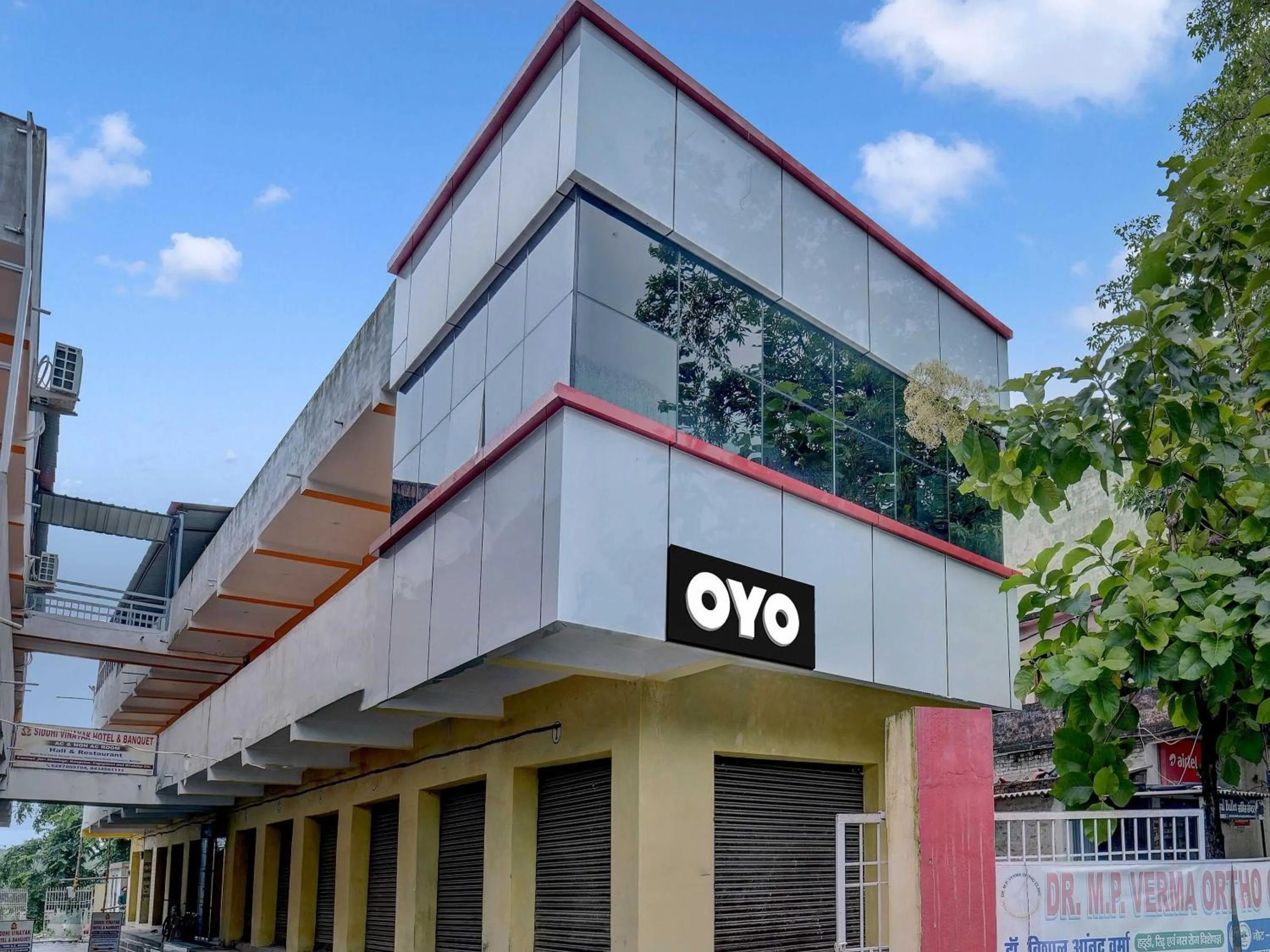 Facade/entrance in Super Hotel O Siddhi Vinayak Hotel & Banquets