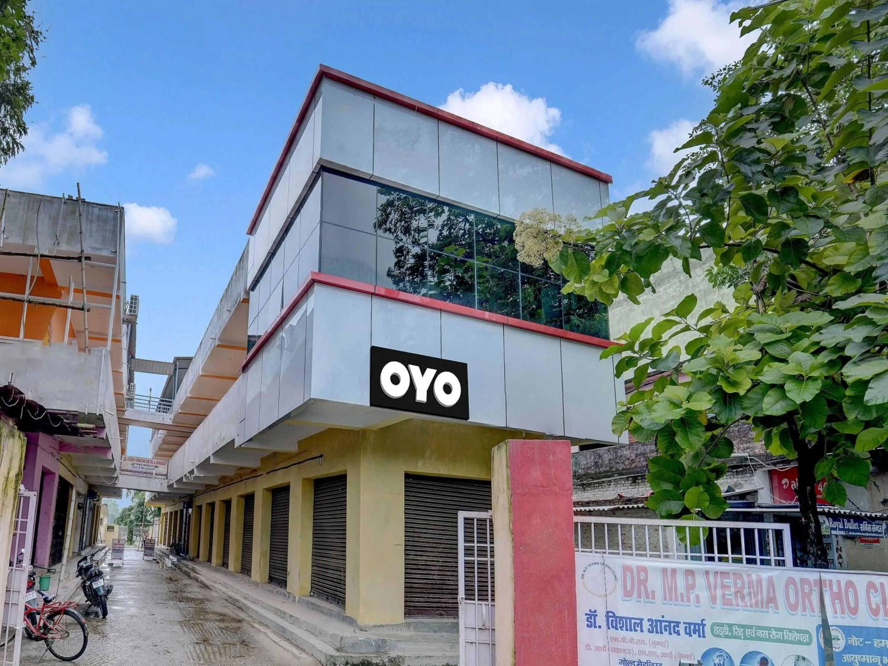 Facade/entrance in Super Hotel O Siddhi Vinayak Hotel & Banquets