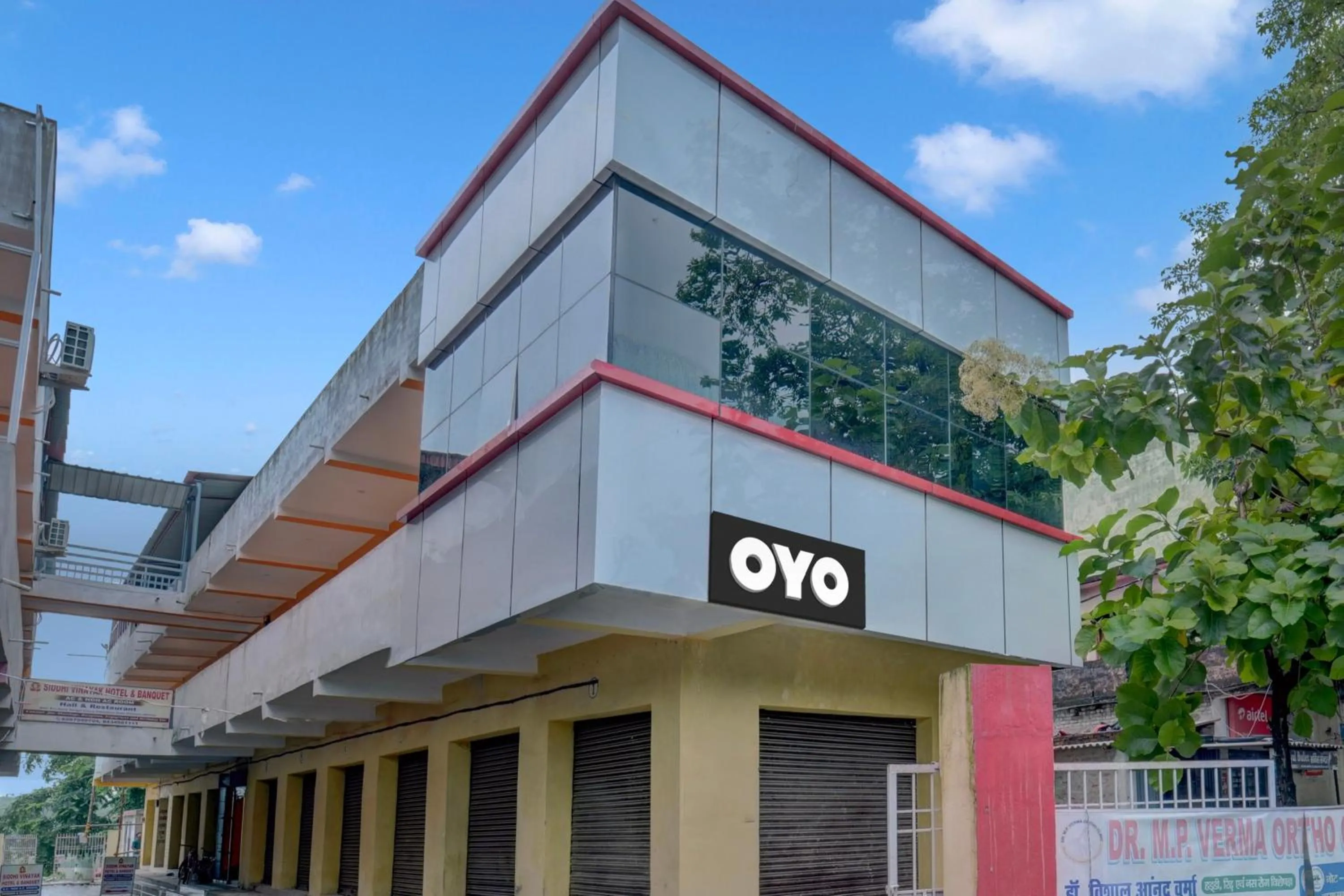 Facade/entrance in Super Hotel O Siddhi Vinayak Hotel & Banquets