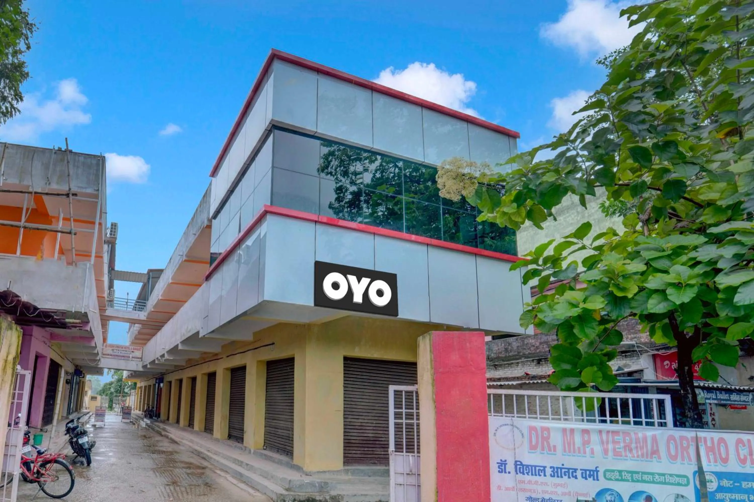 Facade/entrance in Super Hotel O Siddhi Vinayak Hotel & Banquets