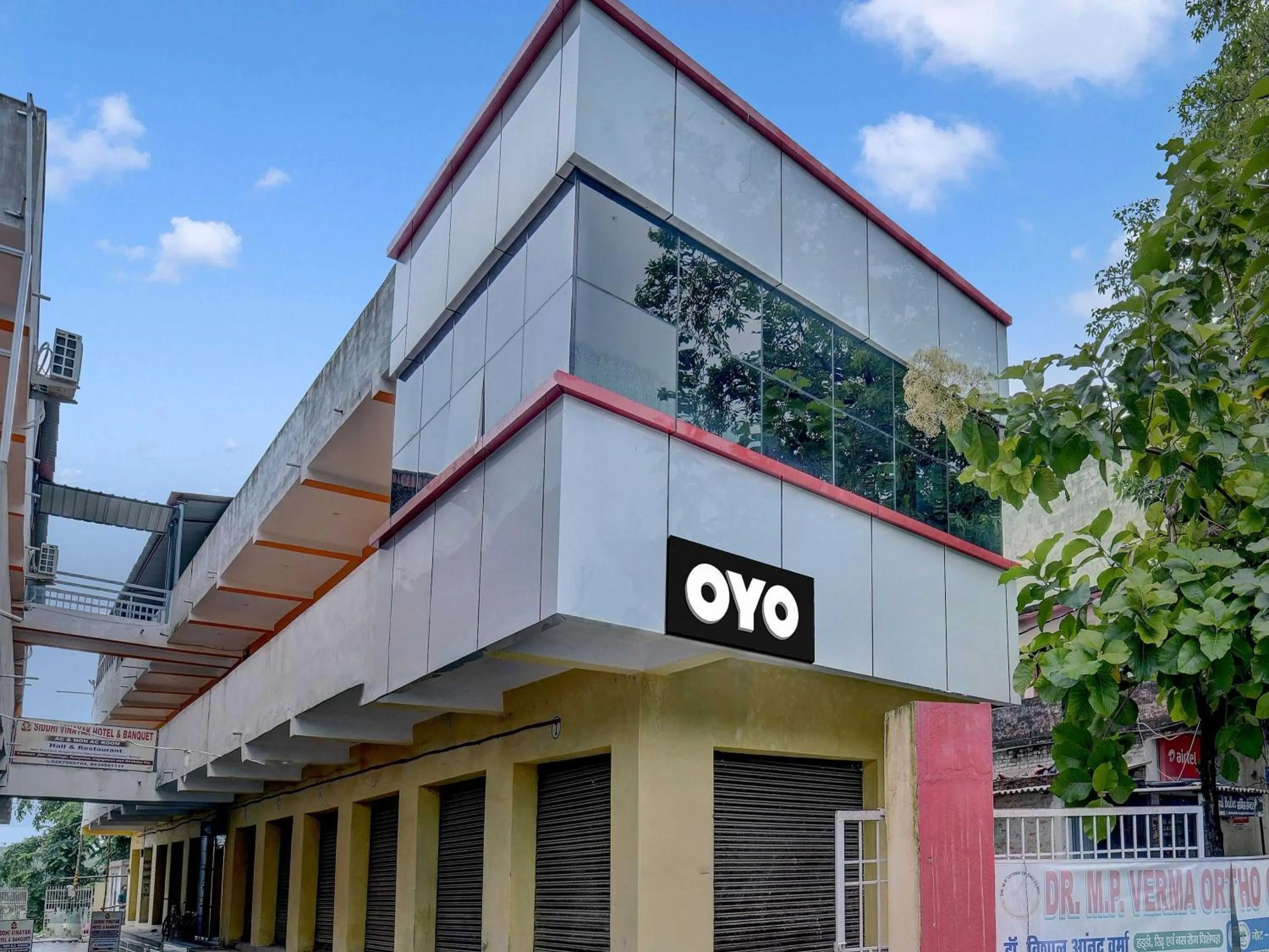 Facade/entrance in Super Hotel O Siddhi Vinayak Hotel & Banquets