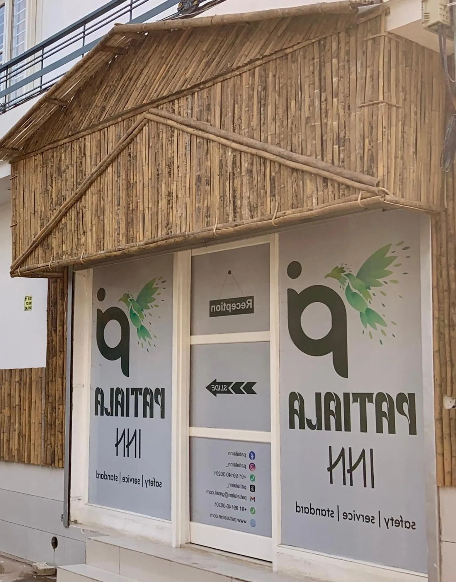 Property logo or sign in PATIALA INN