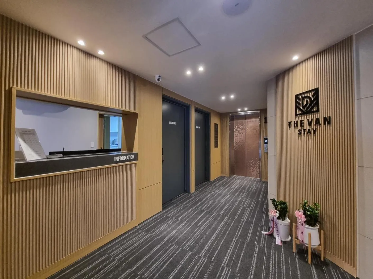 Lobby or reception in The Van Stay