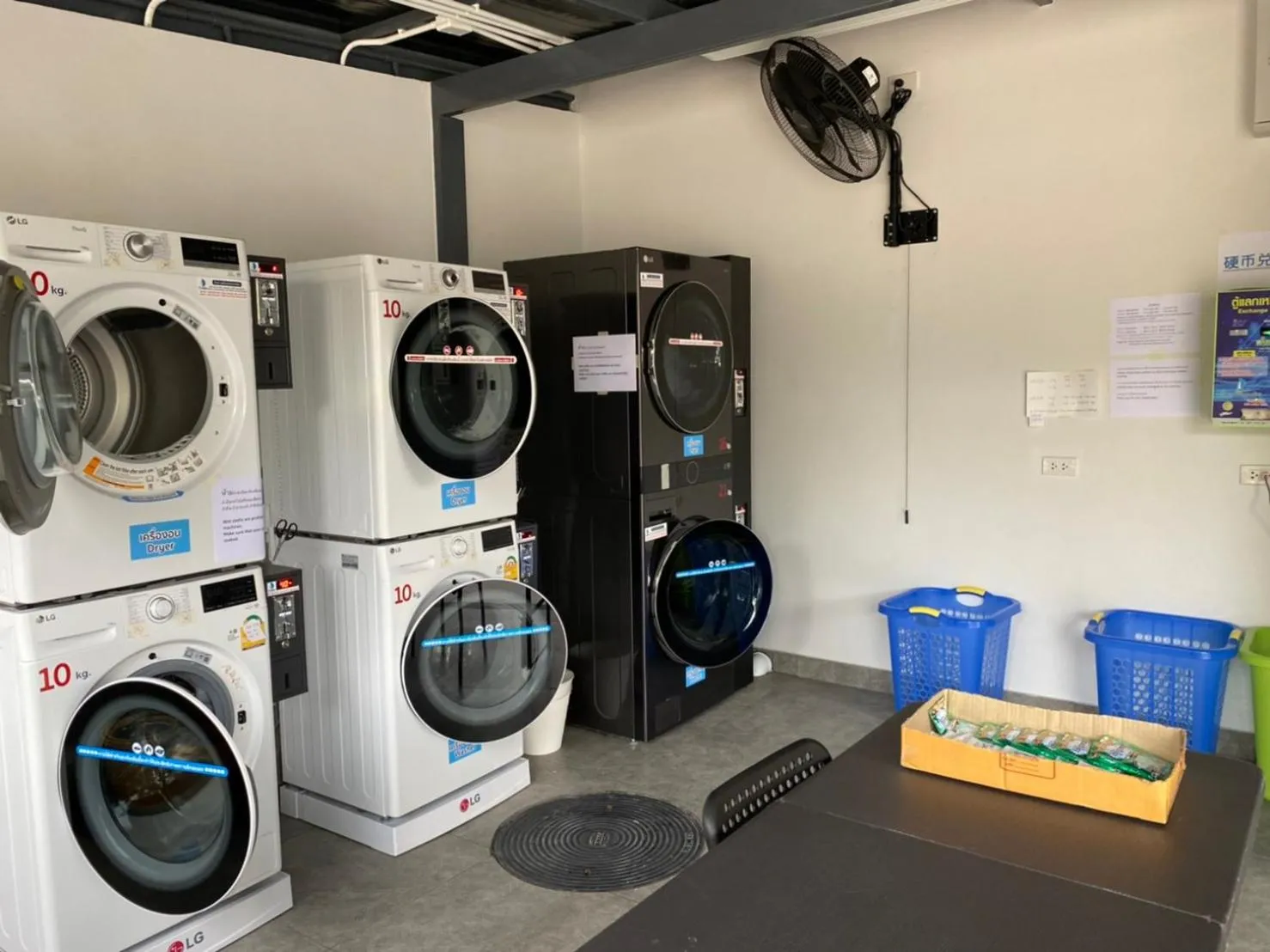 Area and facilities in Aree House Poshtel