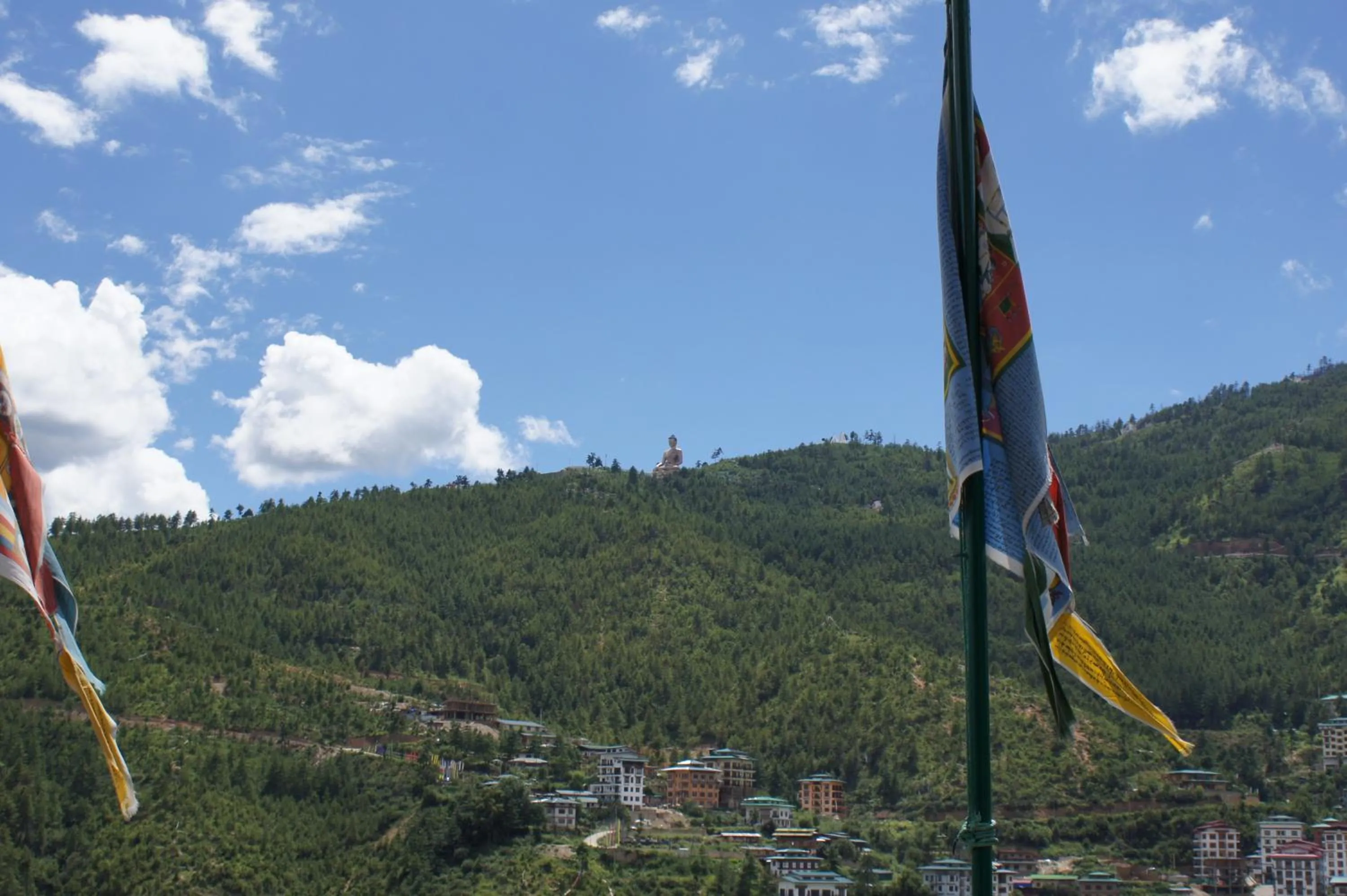 Nearby landmark in Phuntsho Khangsar Hotel