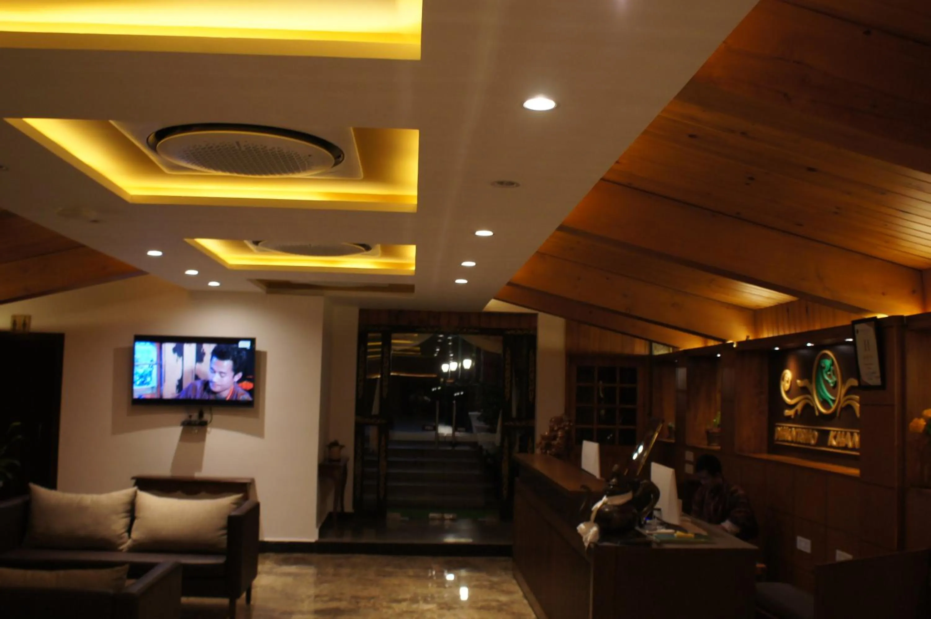 Lobby or reception in Phuntsho Khangsar Hotel