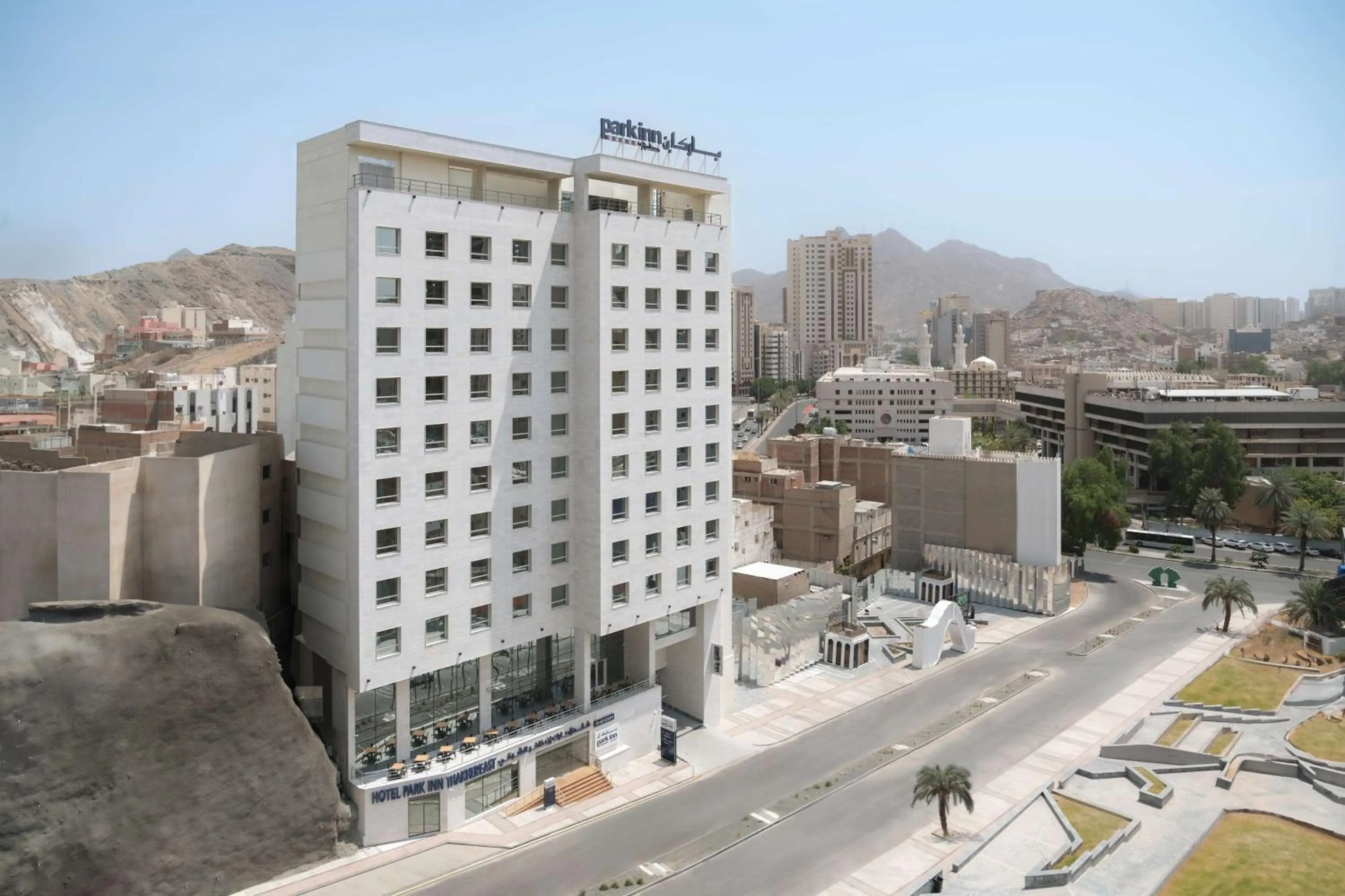 Property building in Park Inn by Radisson Makkah Thakher Alsharqi