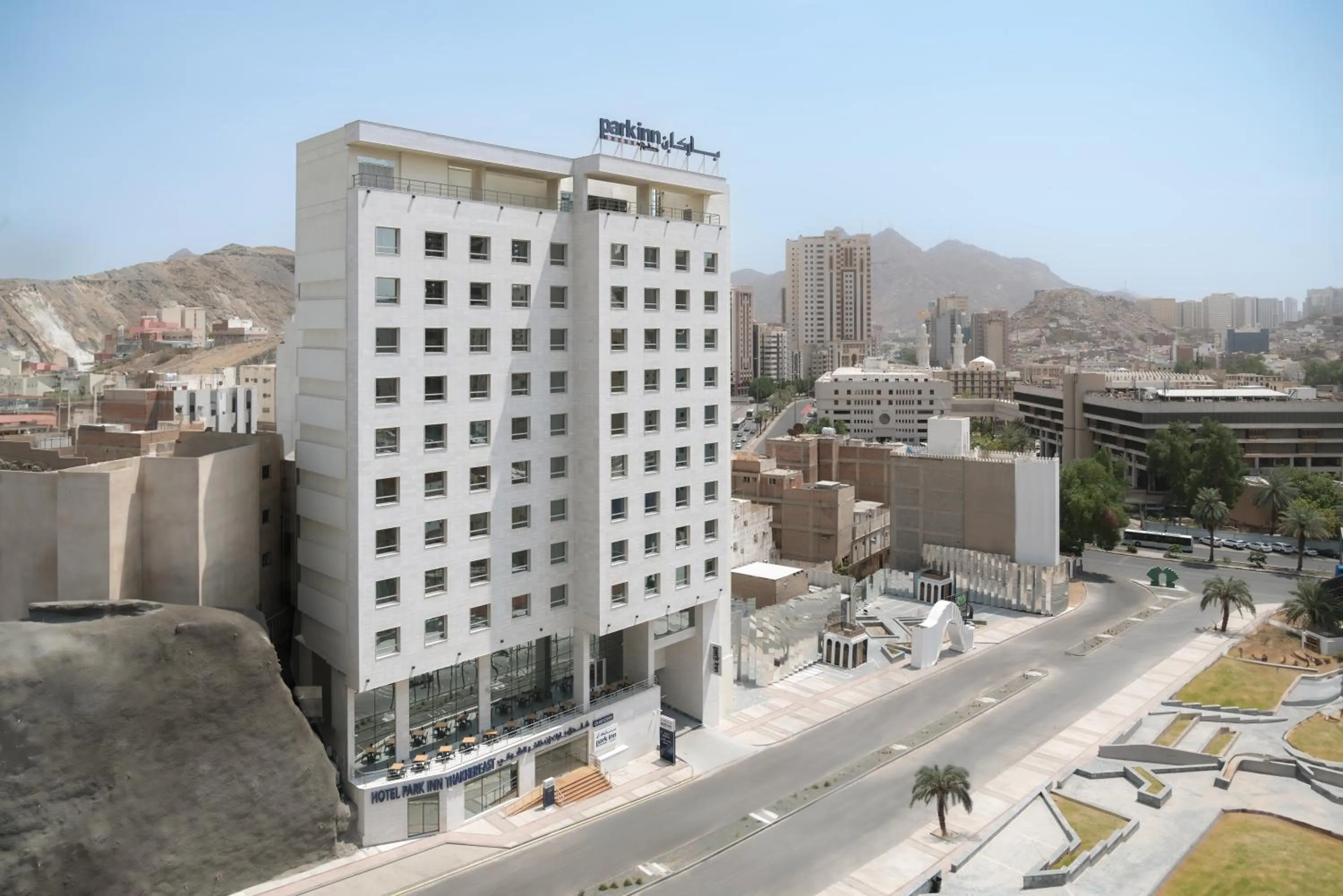 Property building in Park Inn by Radisson Makkah Thakher Alsharqi