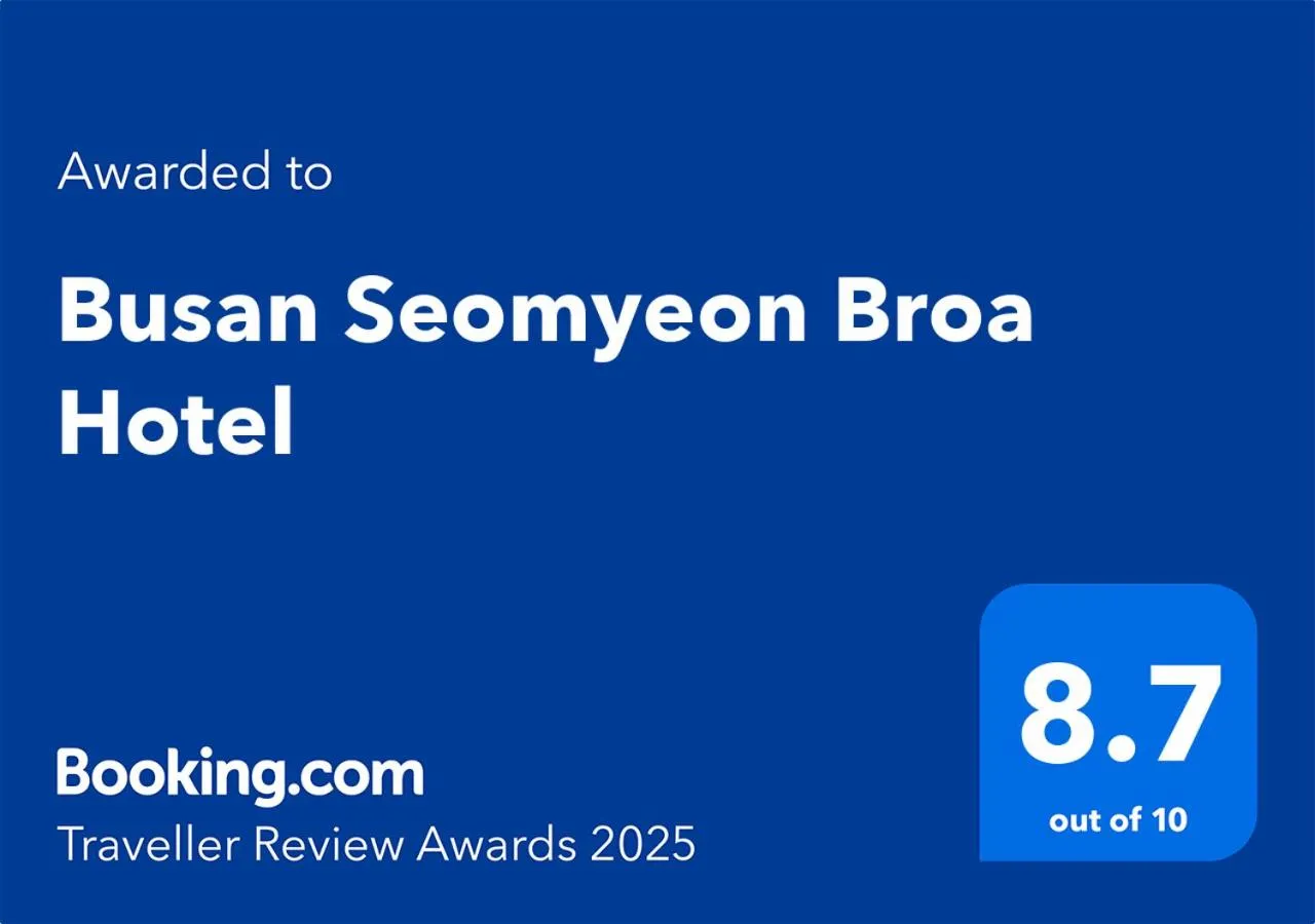 Certificate/Award in Busan Seomyeon Broa Hotel