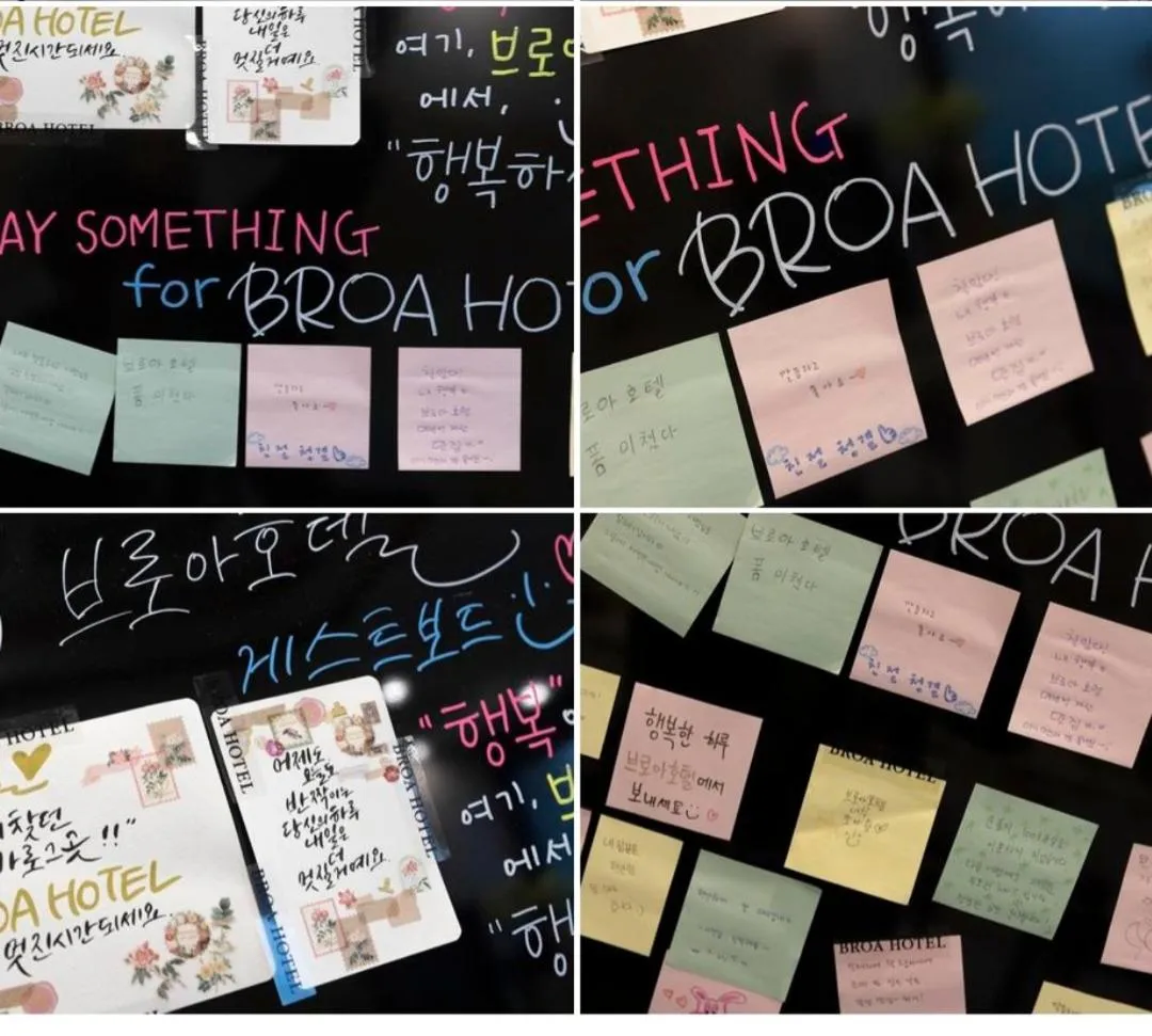 Lobby or reception in Busan Seomyeon Broa Hotel