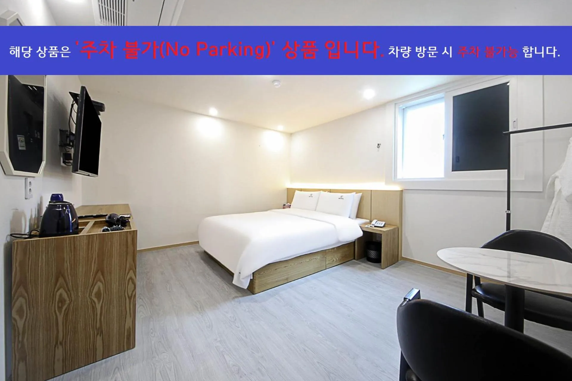 Bed in Busan Seomyeon Broa Hotel