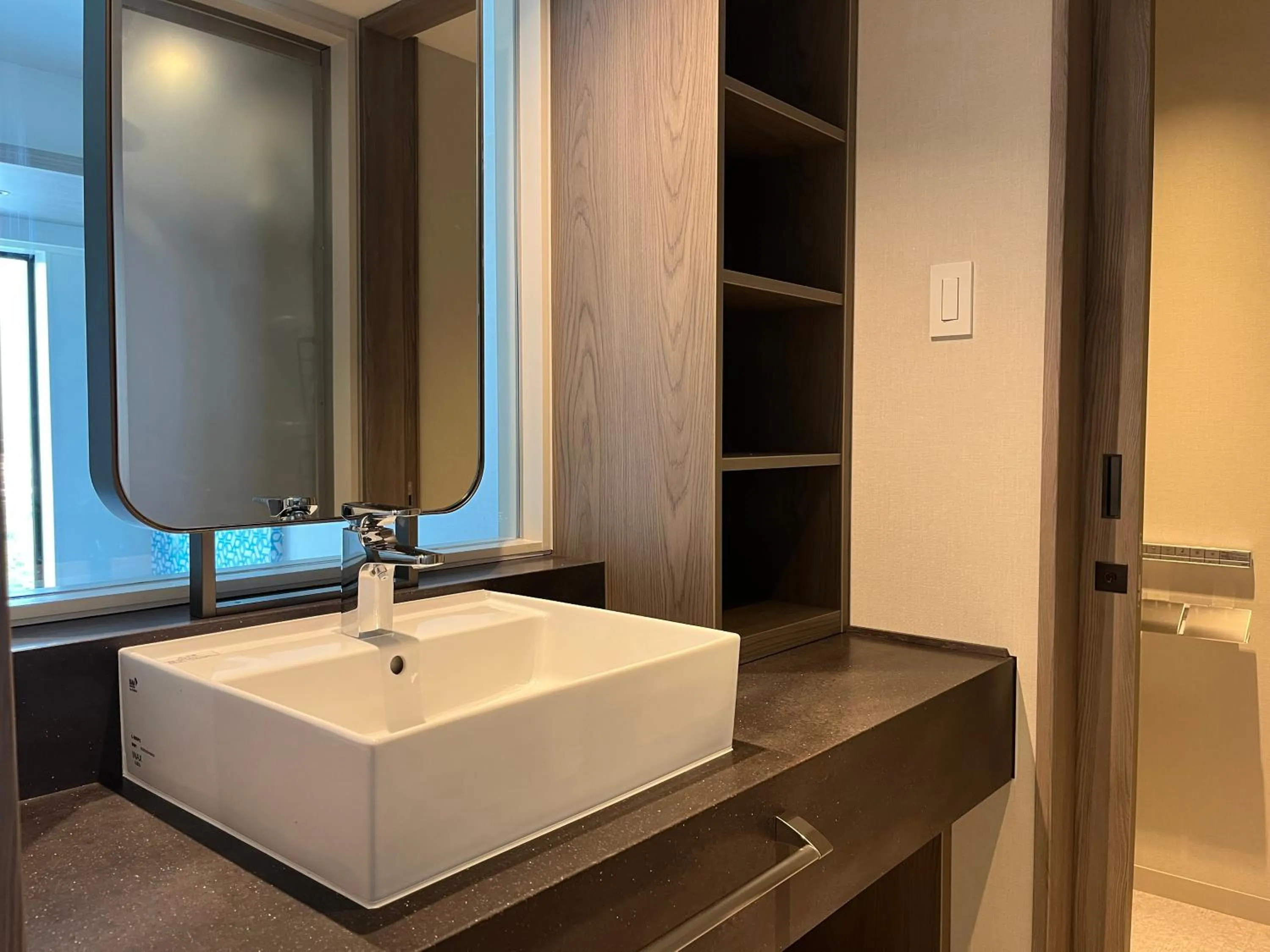 Bathroom in Hotel Emion Sapporo