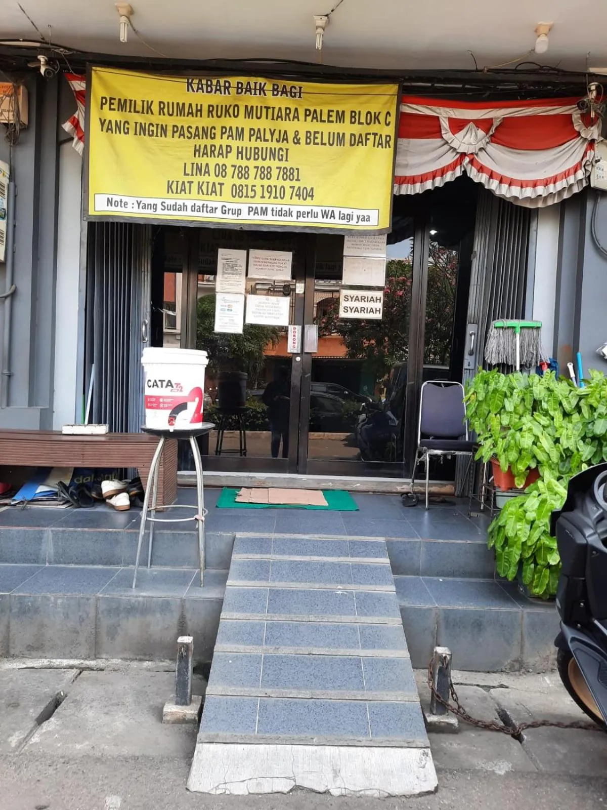 Facade/entrance in OYO Life 92883 Kost Ratana Cengkareng Syariah