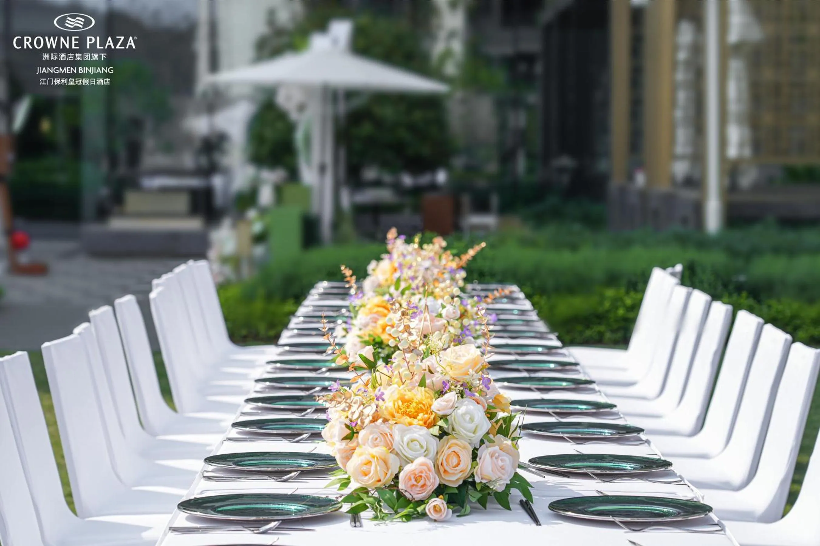 Garden in Crowne Plaza Jiangmen Binjiang by IHG