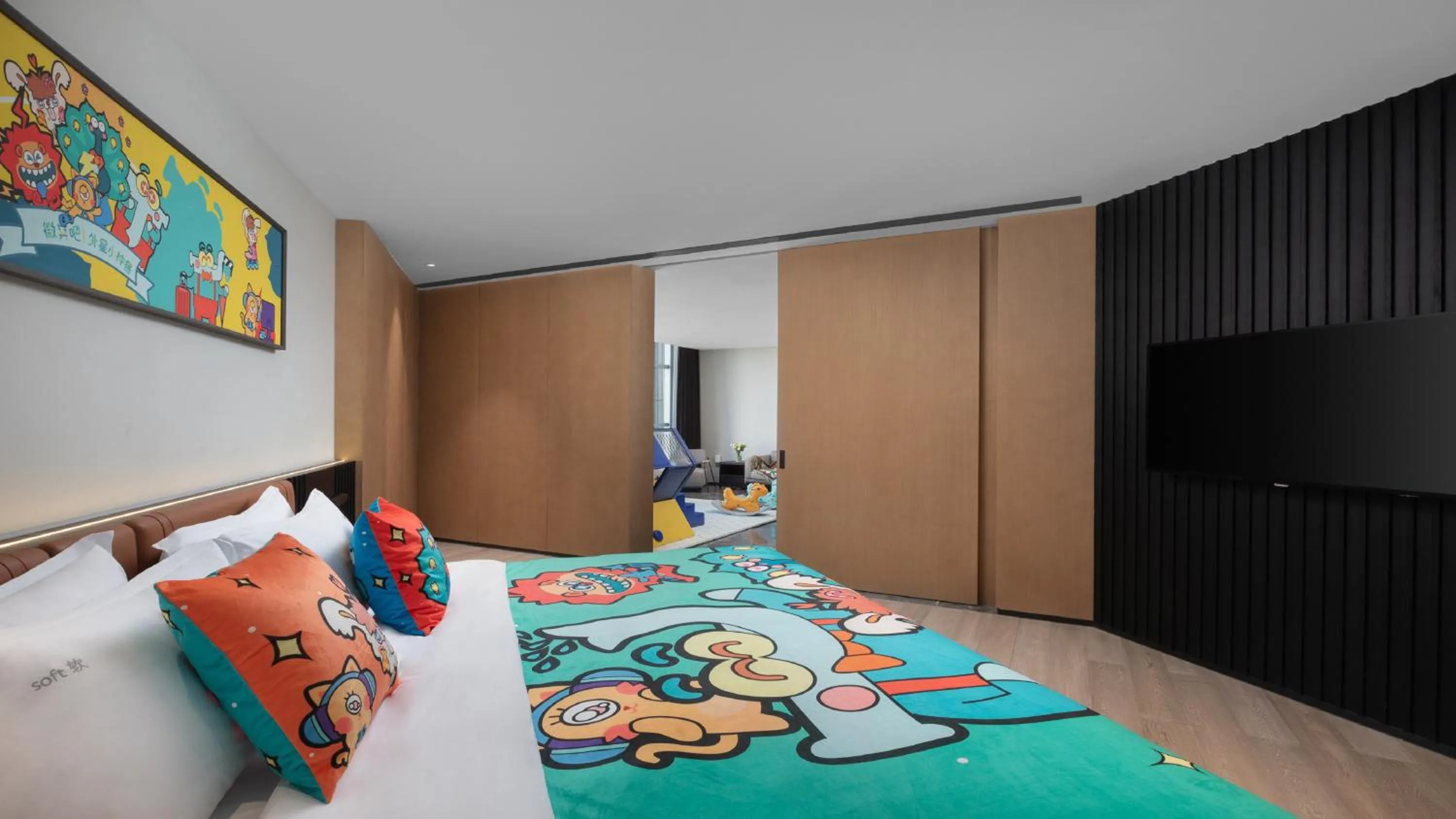 Property building in Holiday Inn Tongxiang