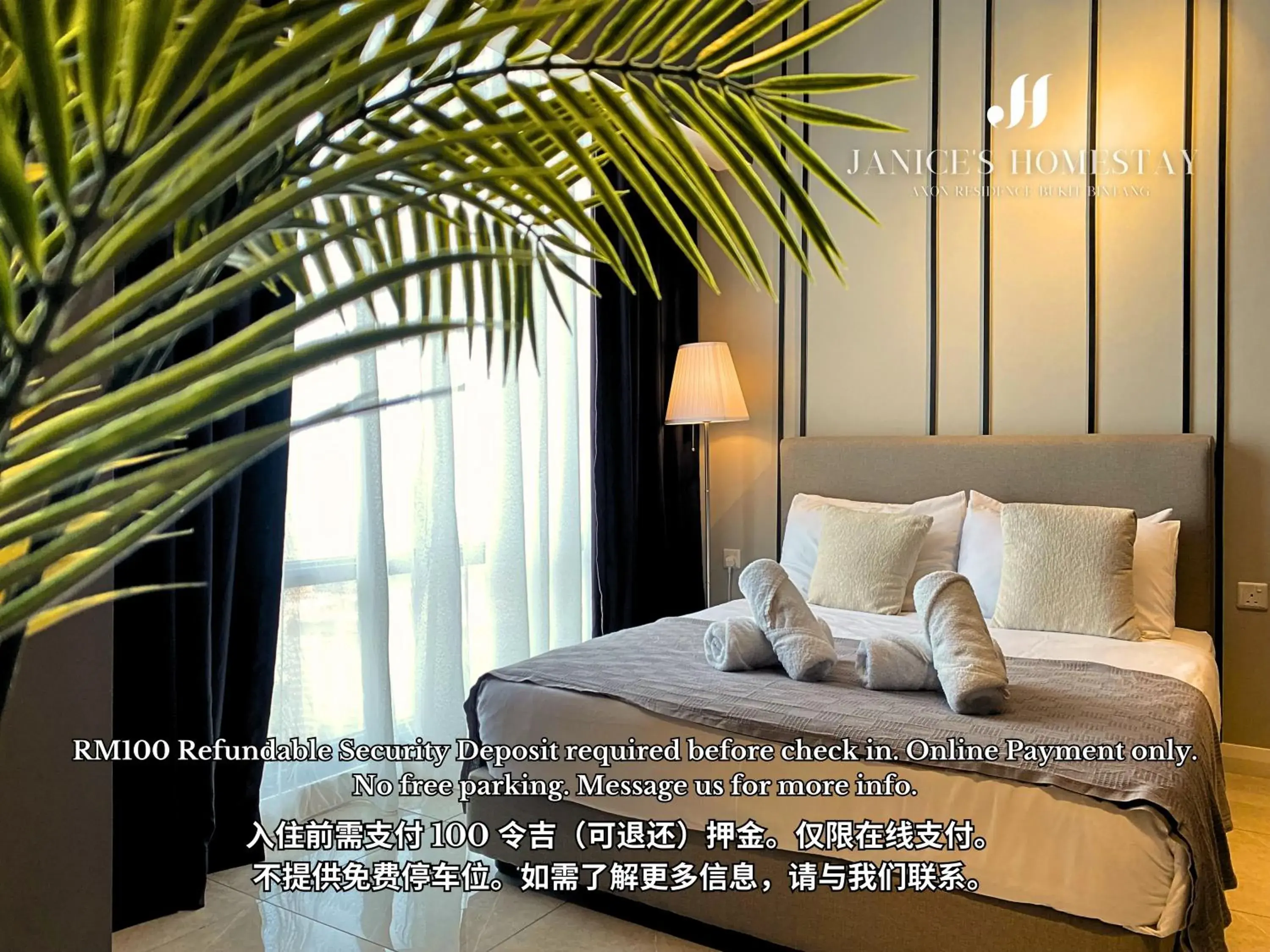 Axon Residences Bukit Bintang by Janice's Homestay Axon Residences Bukit Bintang by Janice's Homestay