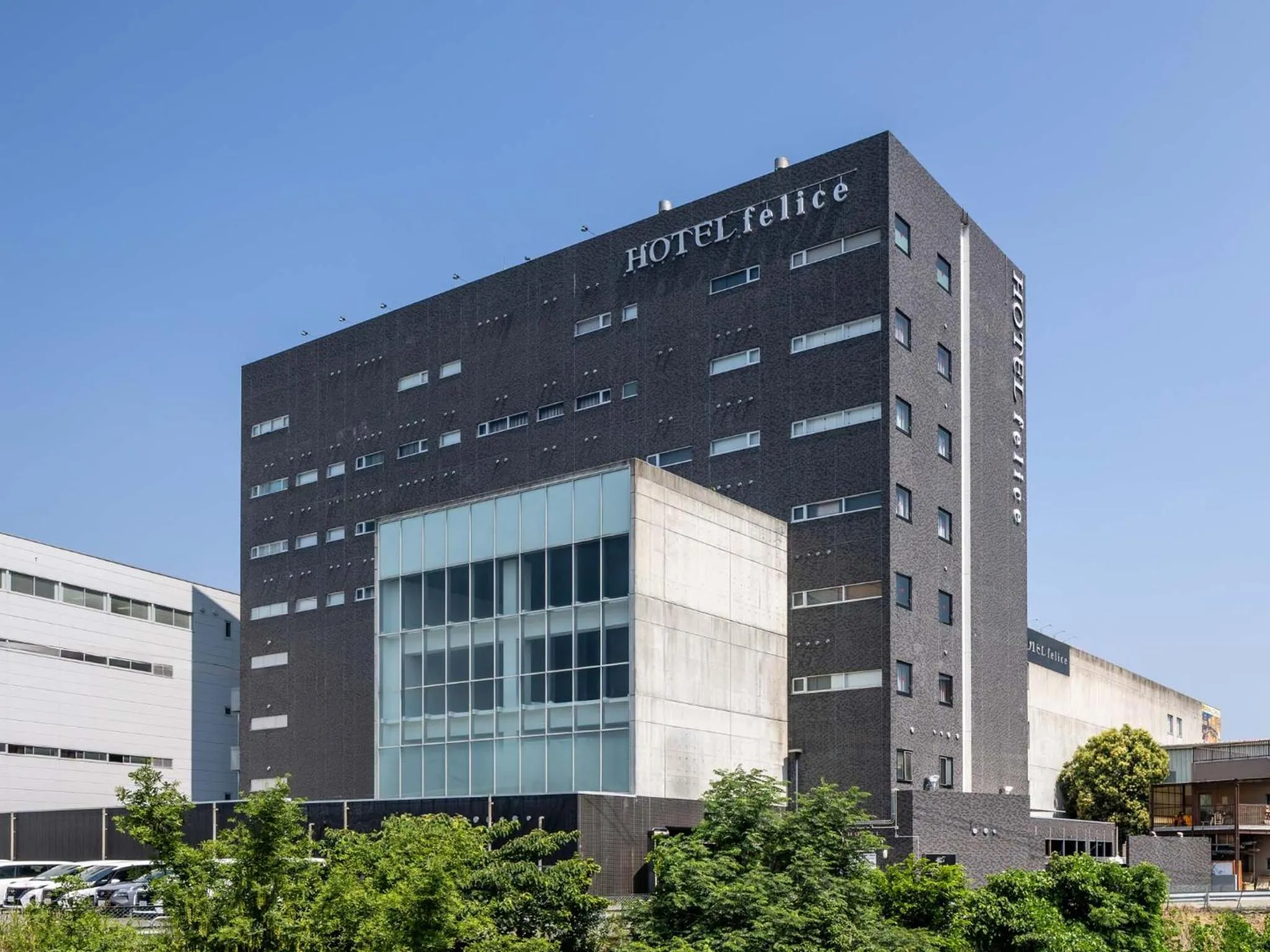 HOTEL felice Osaka -伊丹空港-