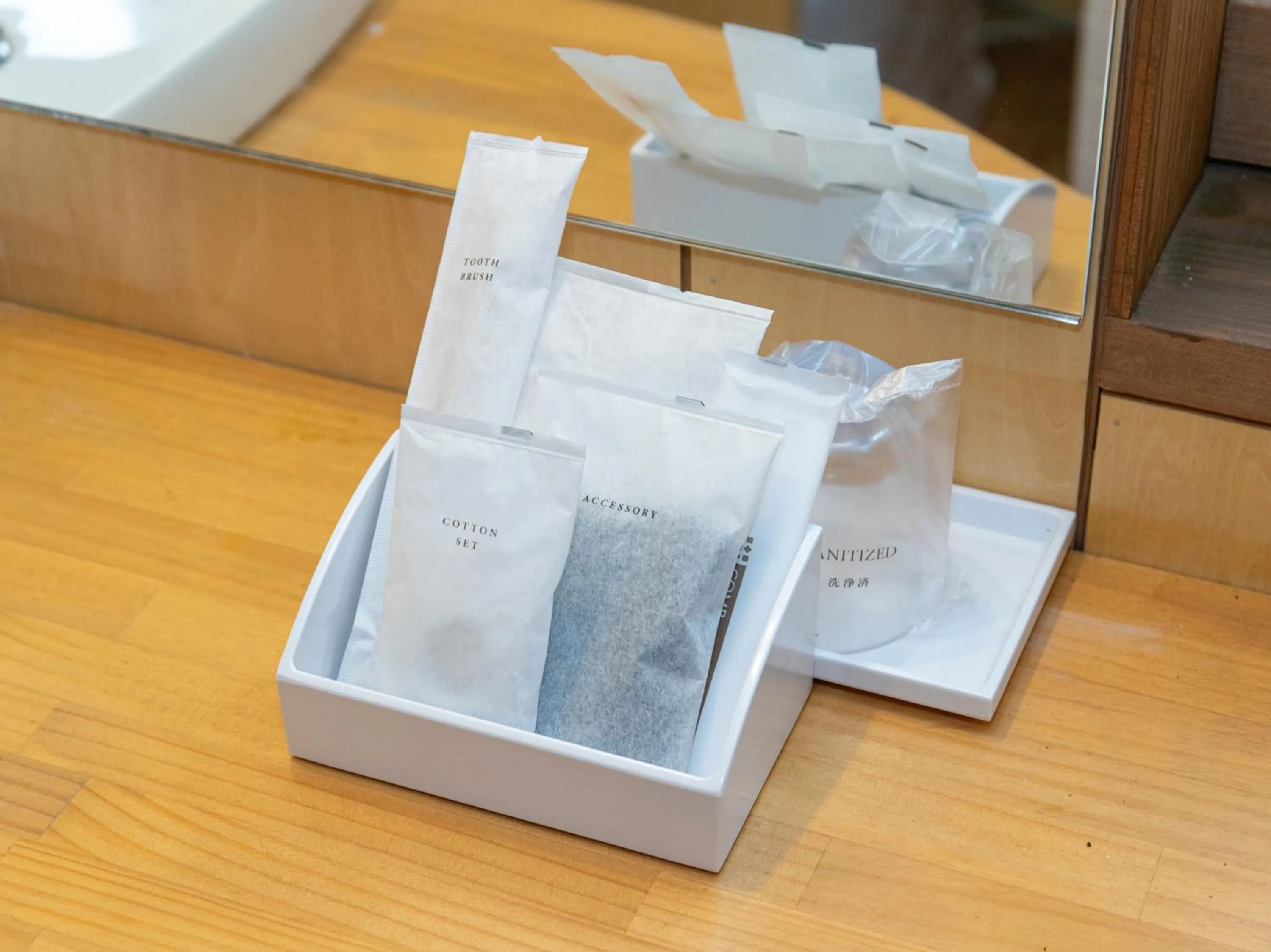 Bathroom in Kur Park Nagayu