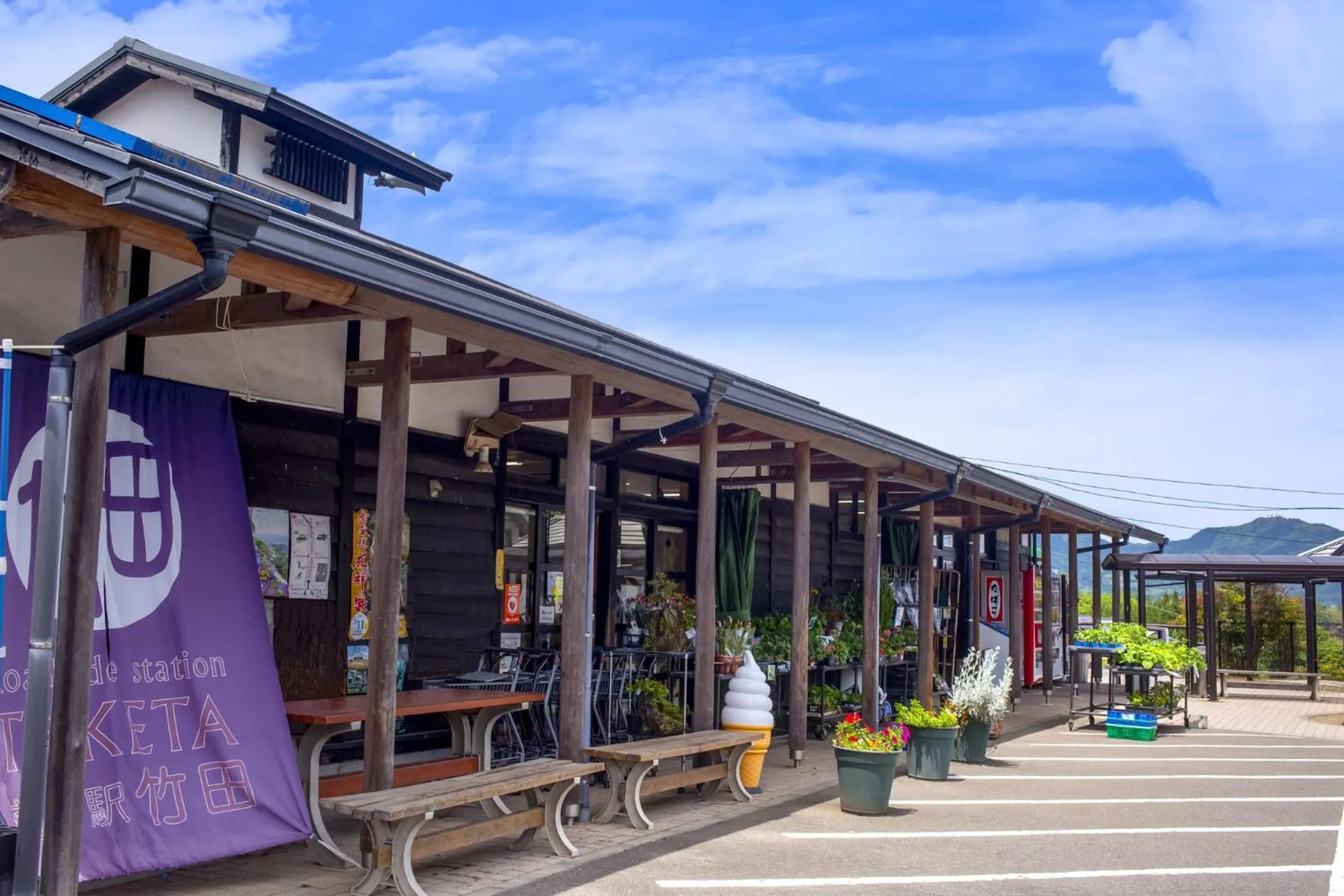 Nearby landmark in Kur Park Nagayu