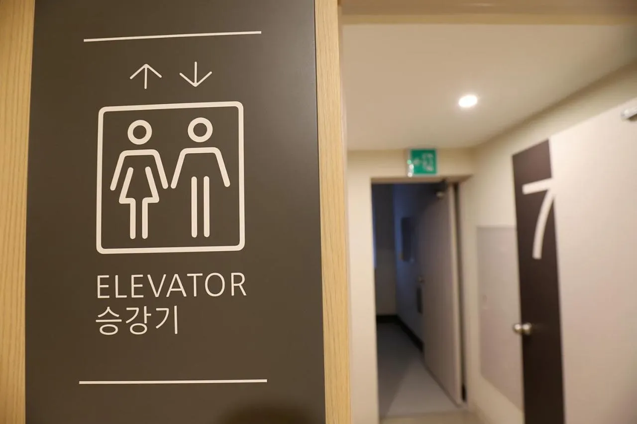 Chuncheon Sonamu Hotel