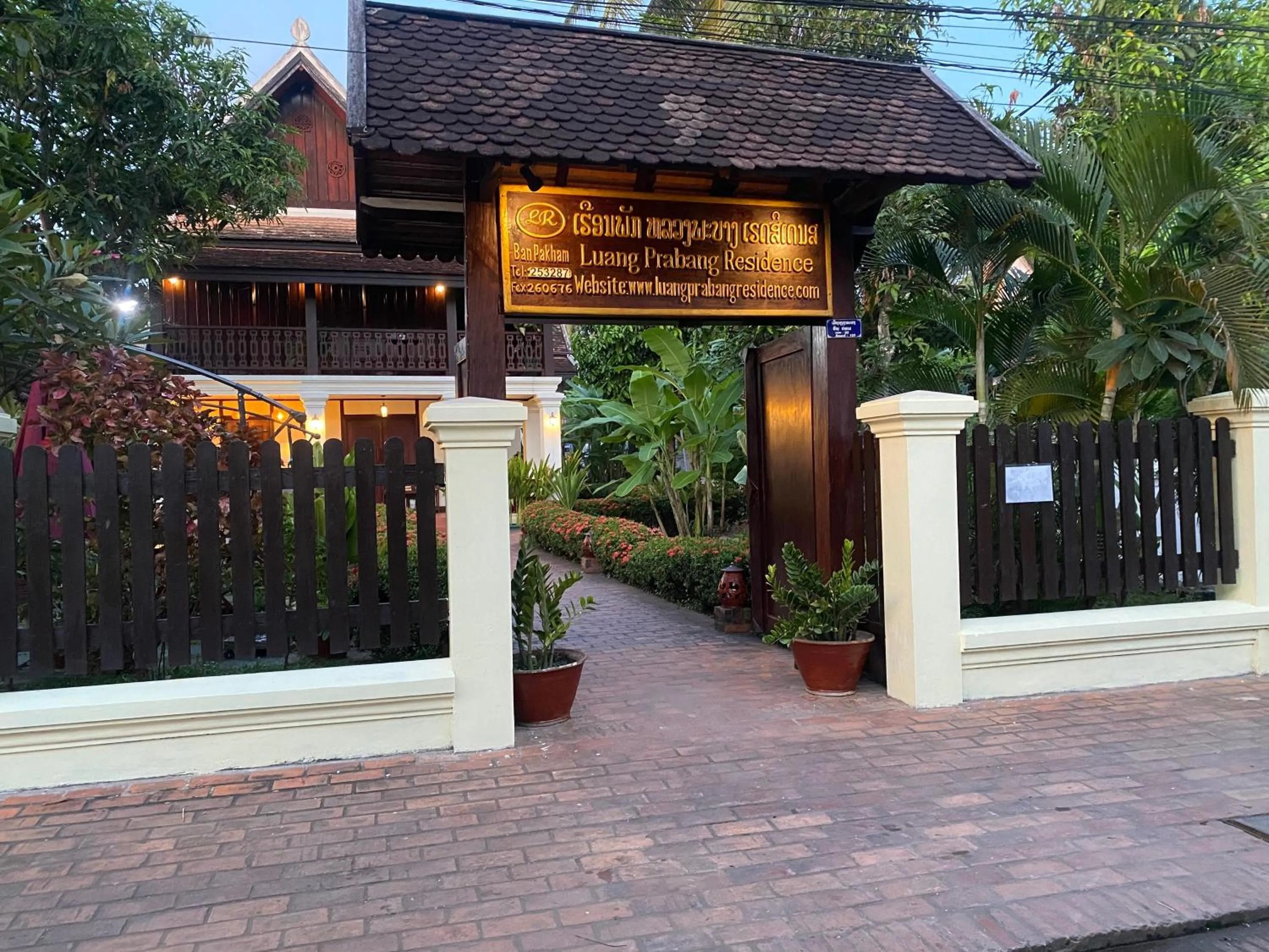Property building in Luang Prabang Residence & Travel